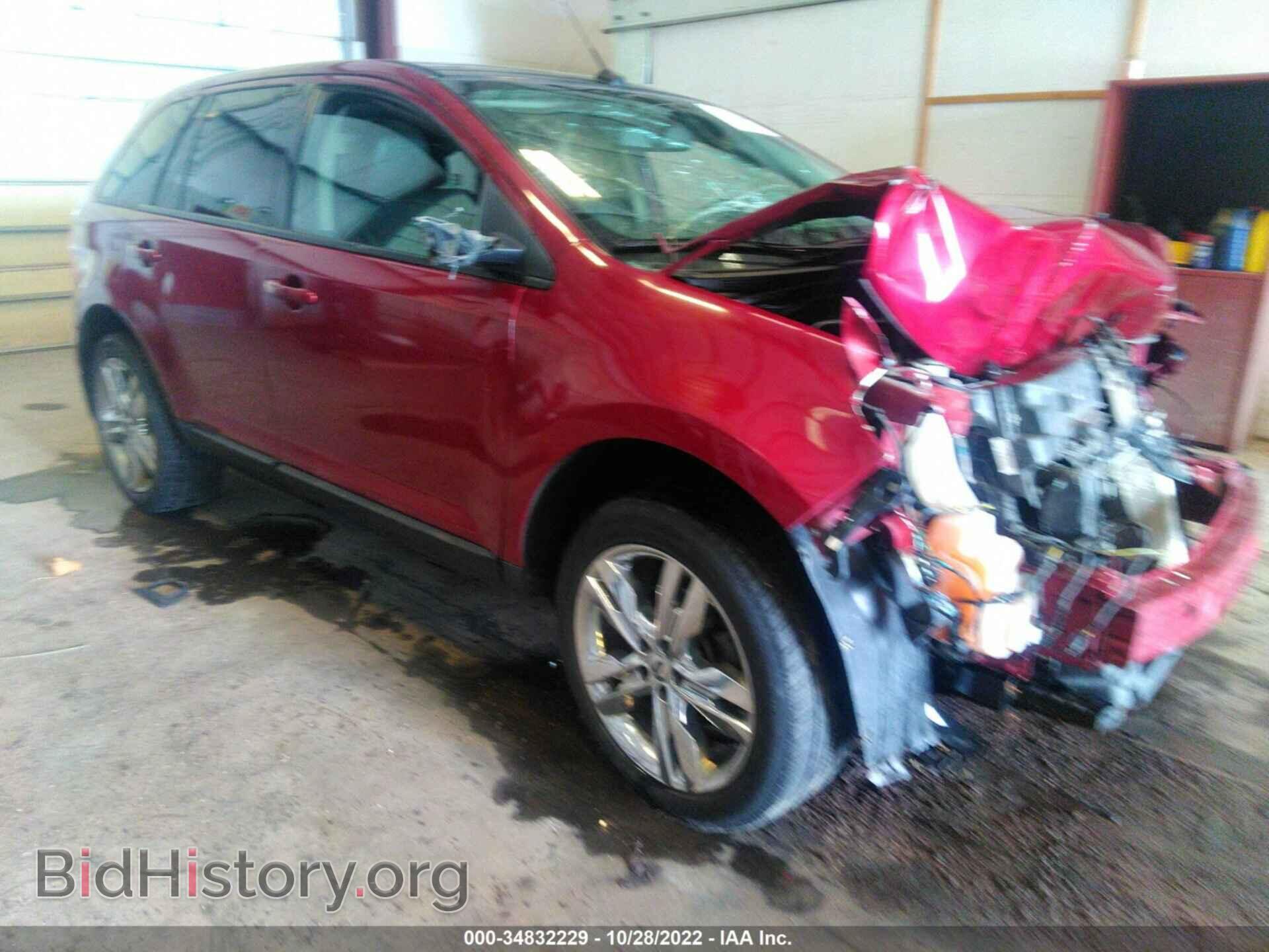 Фотография 2FMDK4JC0DBB46698 - FORD EDGE 2013