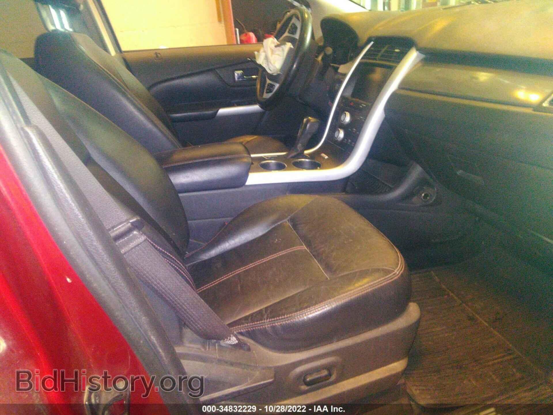 2013 FORD EDGE - VIN: 2FMDK4JC0DBB46698 - Фото 5
