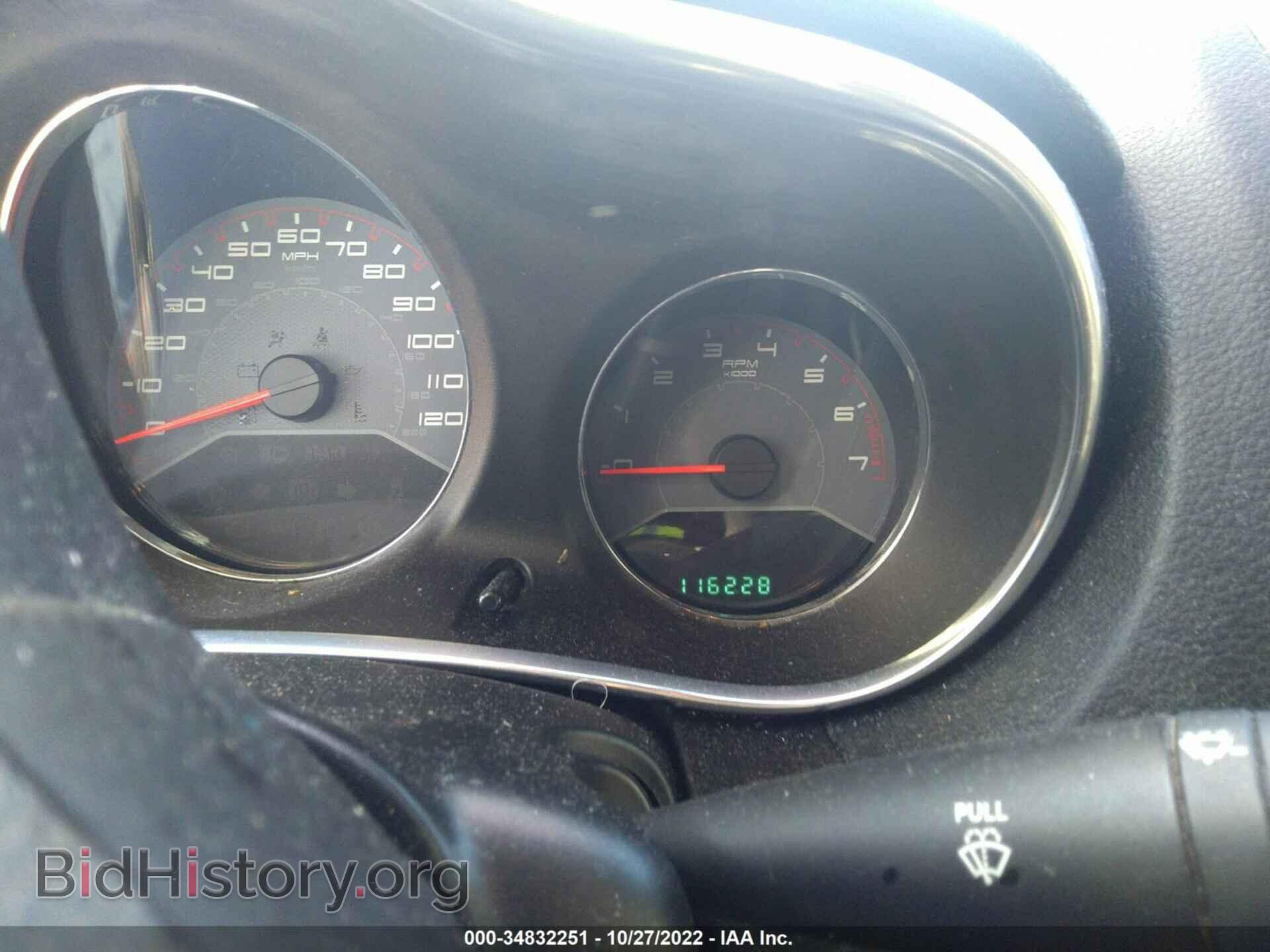 2013 DODGE AVENGER - VIN: 1C3CDZAB1DN713430 - Photo 7