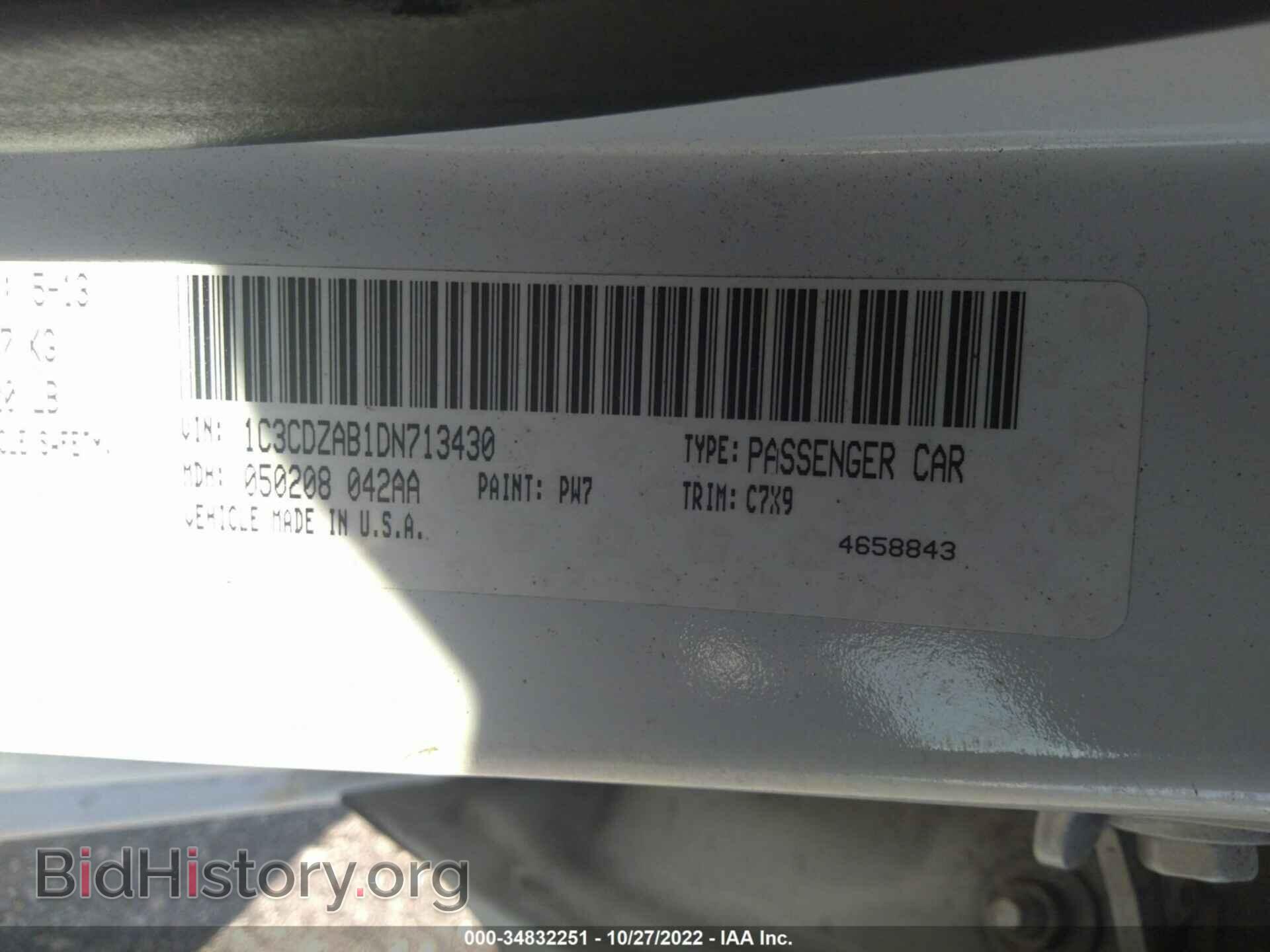 2013 DODGE AVENGER - VIN: 1C3CDZAB1DN713430 - Photo 9