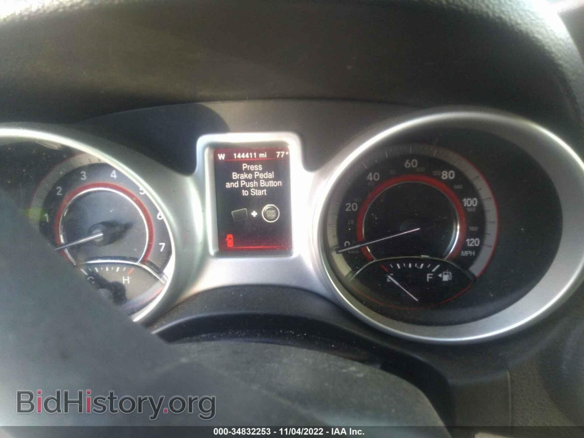 2018 DODGE JOURNEY - VIN: 3C4PDCAB5JT345680 - Фото 7
