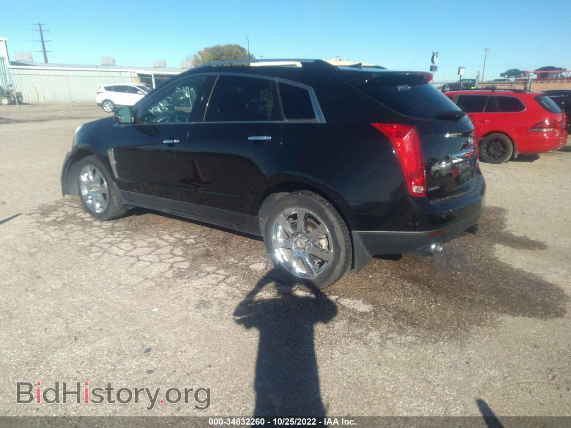 2012 CADILLAC SRX - VIN: 3GYFNCE31CS512552 - Фото 3