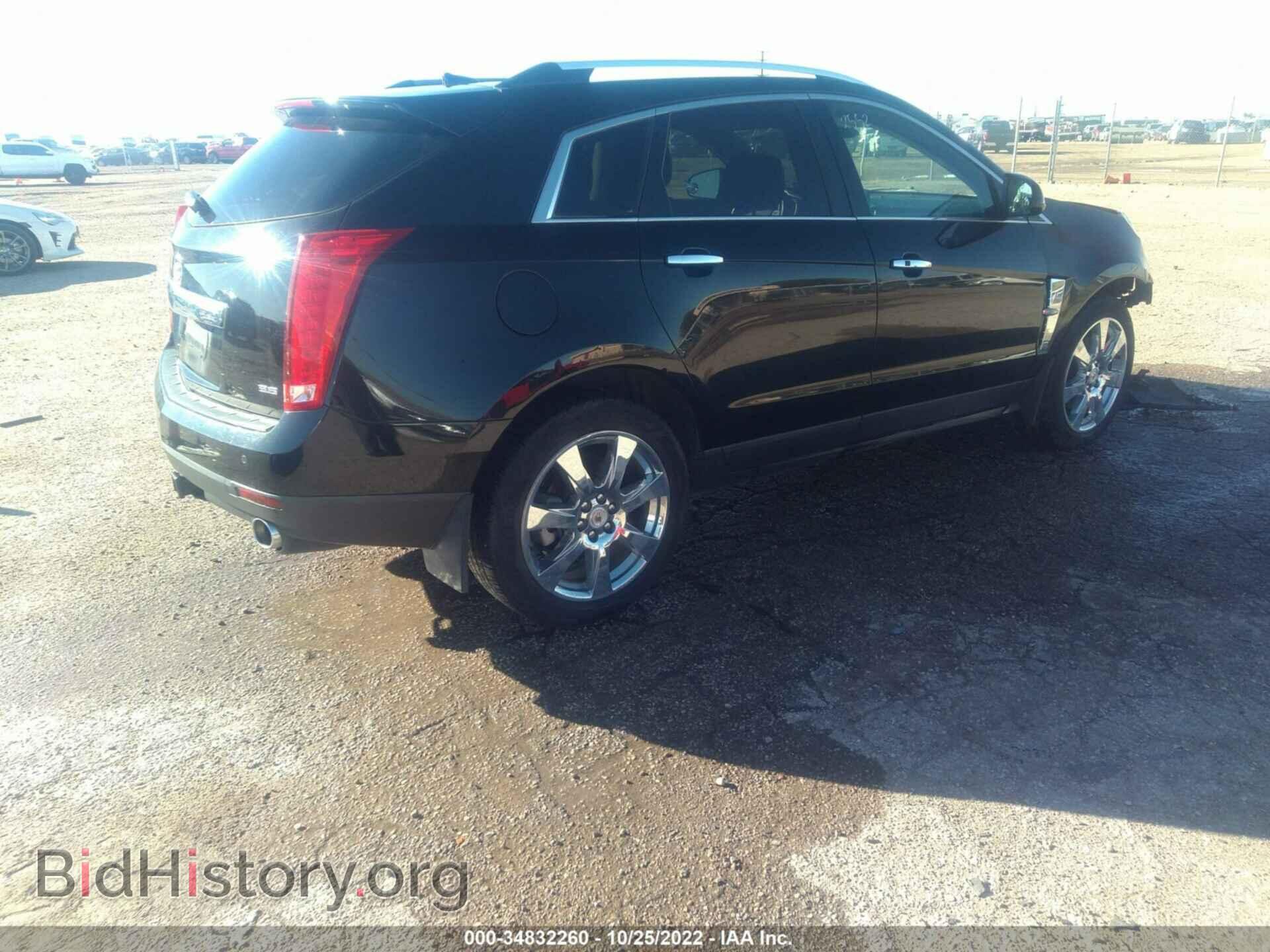 2012 CADILLAC SRX - VIN: 3GYFNCE31CS512552 - Фото 4