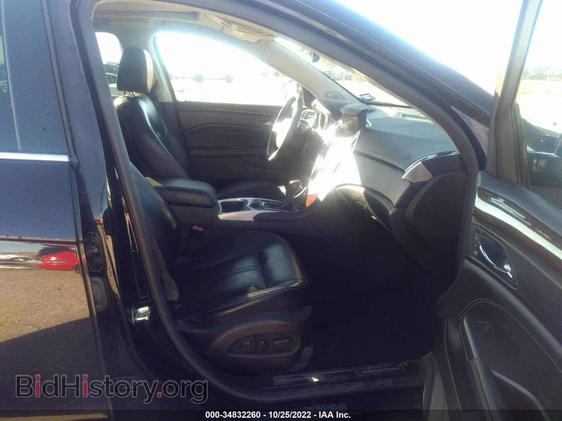 2012 CADILLAC SRX - VIN: 3GYFNCE31CS512552 - Фото 5
