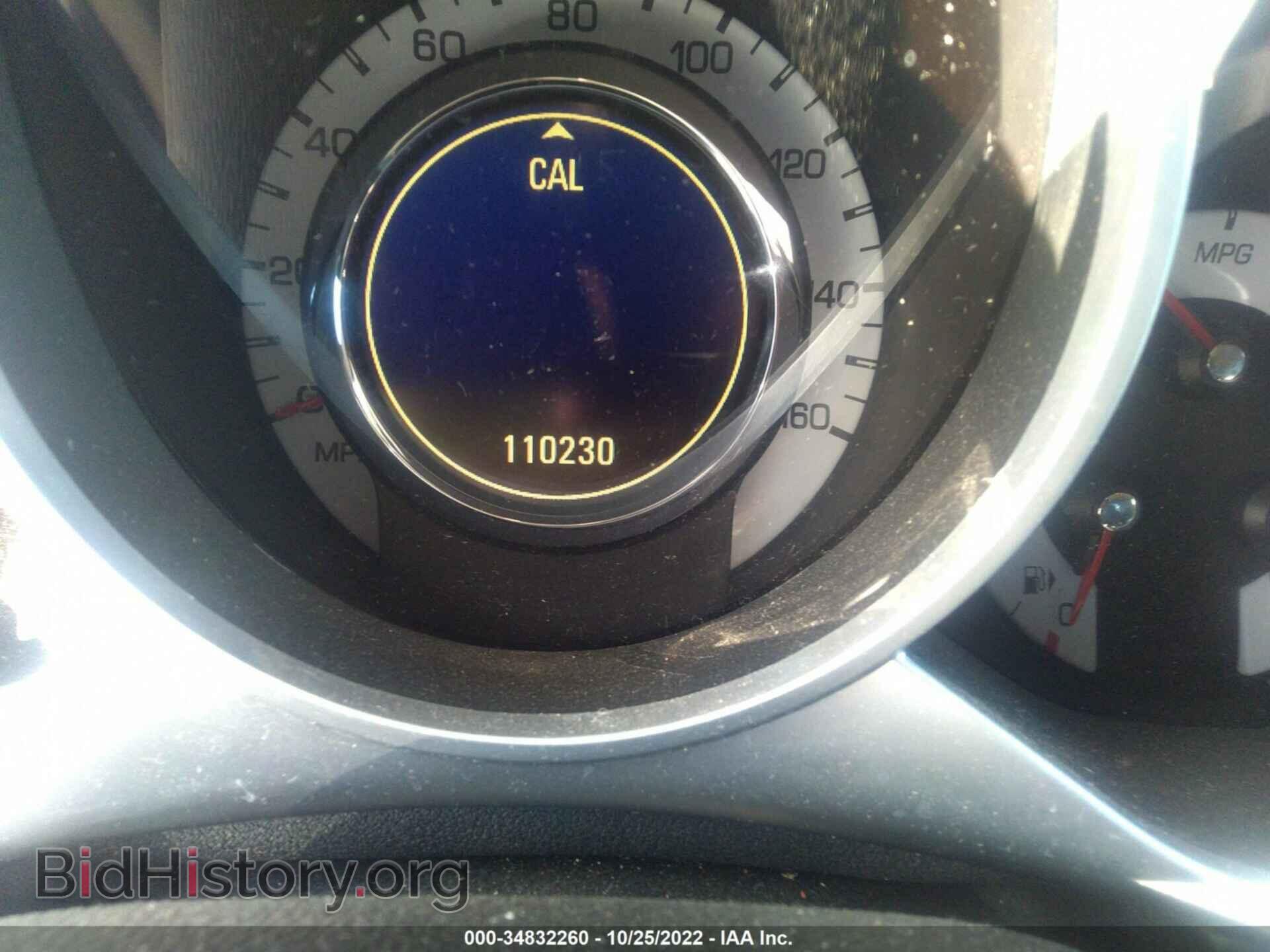 2012 CADILLAC SRX - VIN: 3GYFNCE31CS512552 - Фото 7