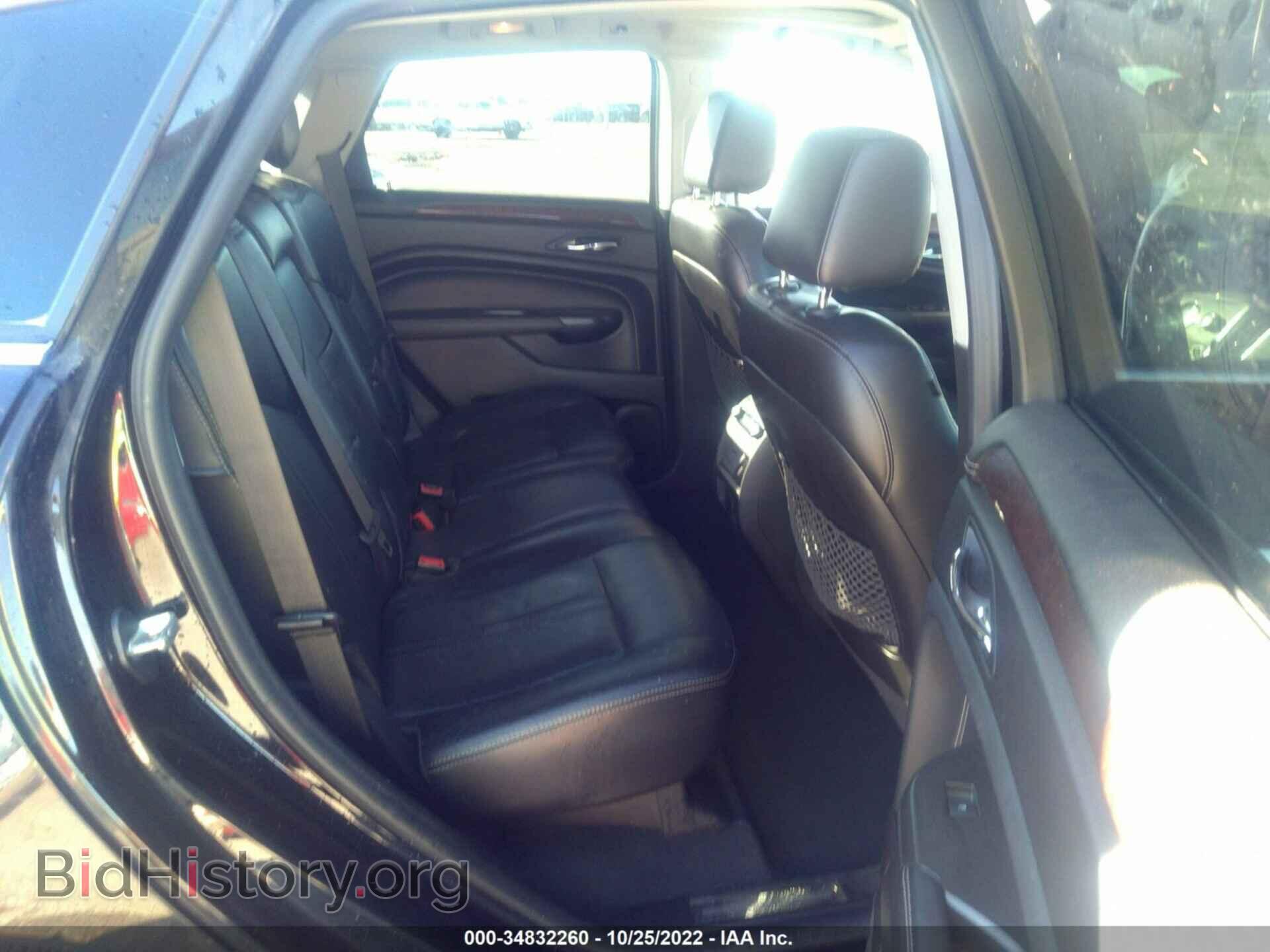 2012 CADILLAC SRX - VIN: 3GYFNCE31CS512552 - Фото 8