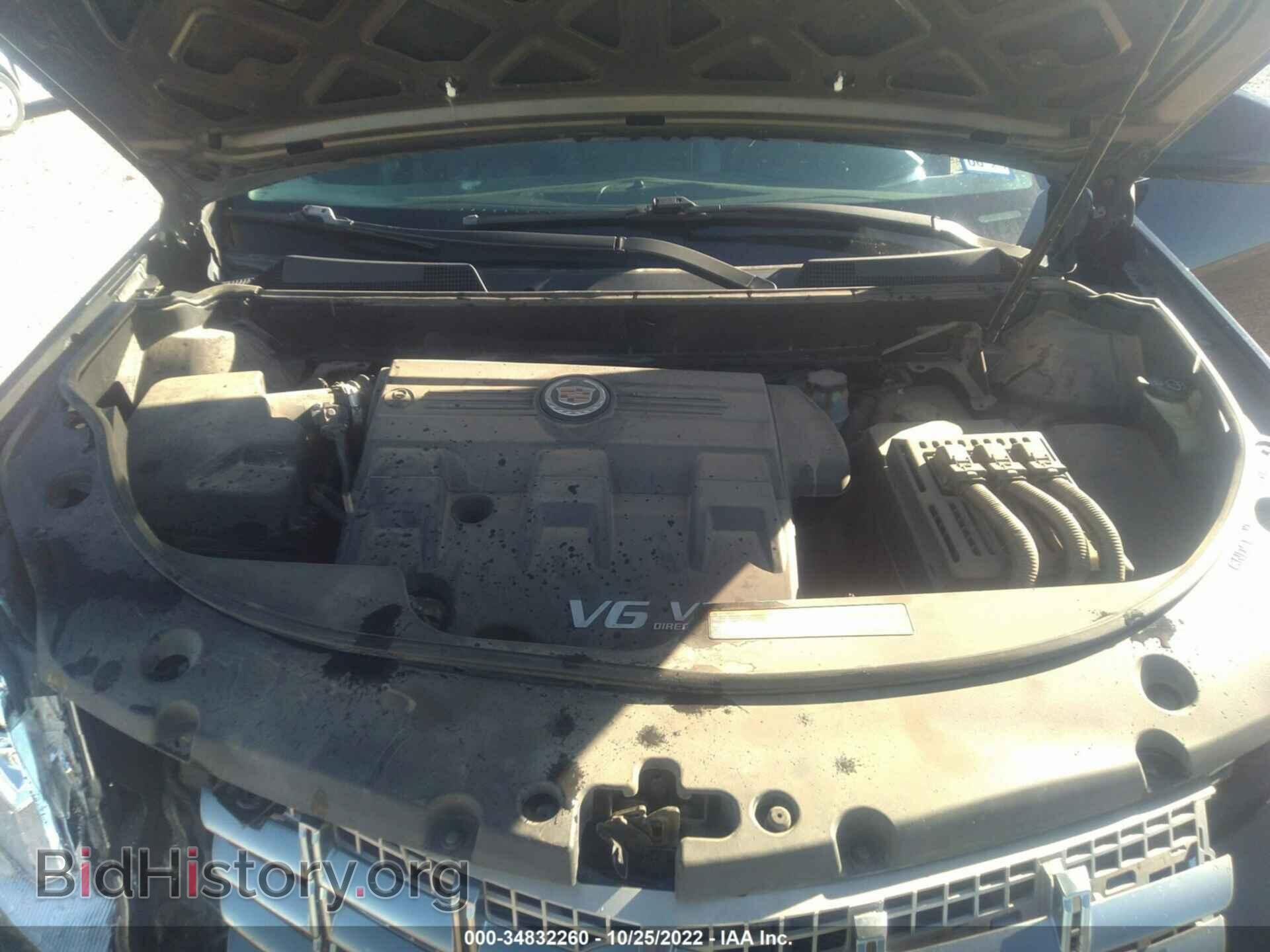 2012 CADILLAC SRX - VIN: 3GYFNCE31CS512552 - Фото 10
