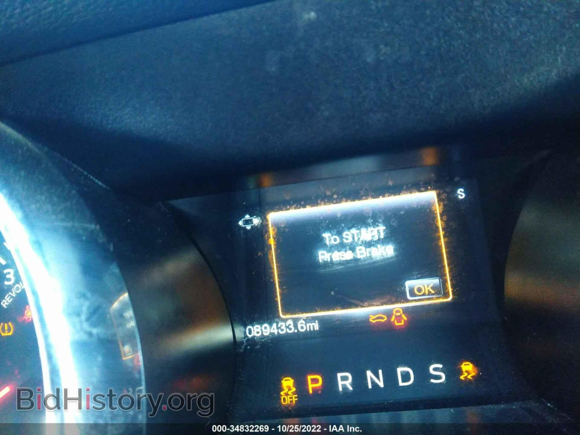 2016 FORD MUSTANG - VIN: 1FA6P8AM9G5322497 - Фото 7