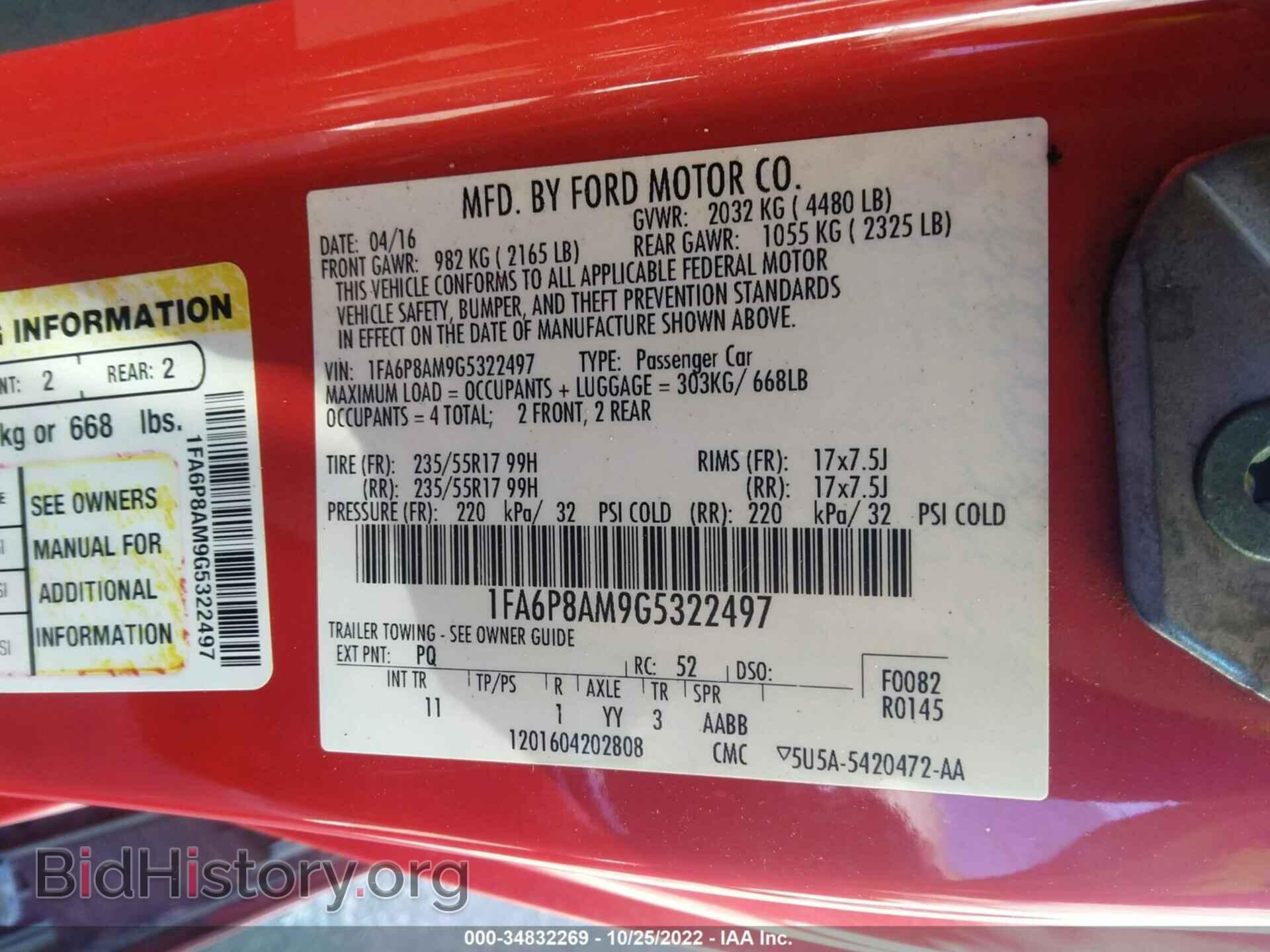 2016 FORD MUSTANG - VIN: 1FA6P8AM9G5322497 - Фото 9