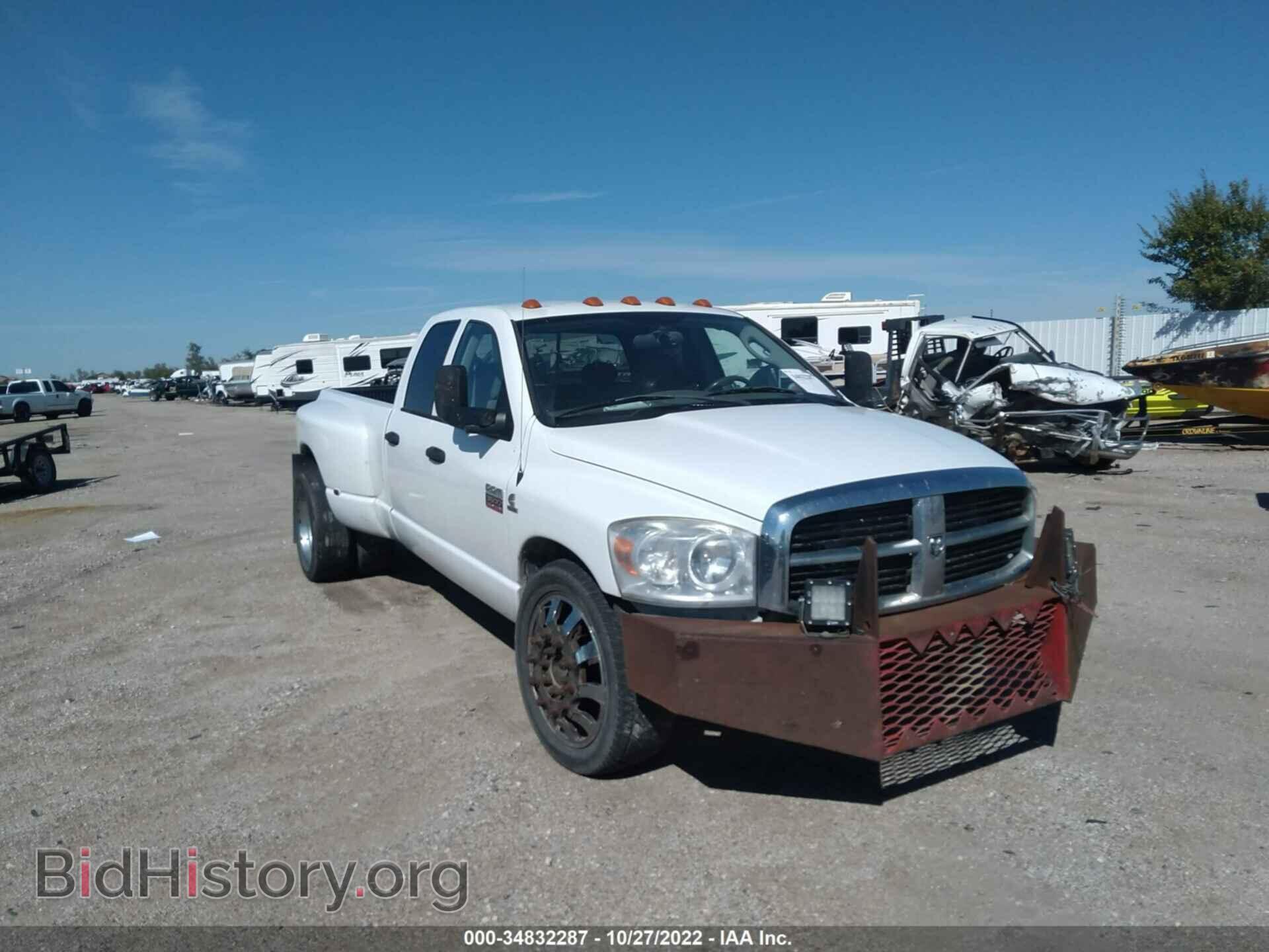 Фотография 3D7ML48L79G521343 - DODGE RAM 3500 2009