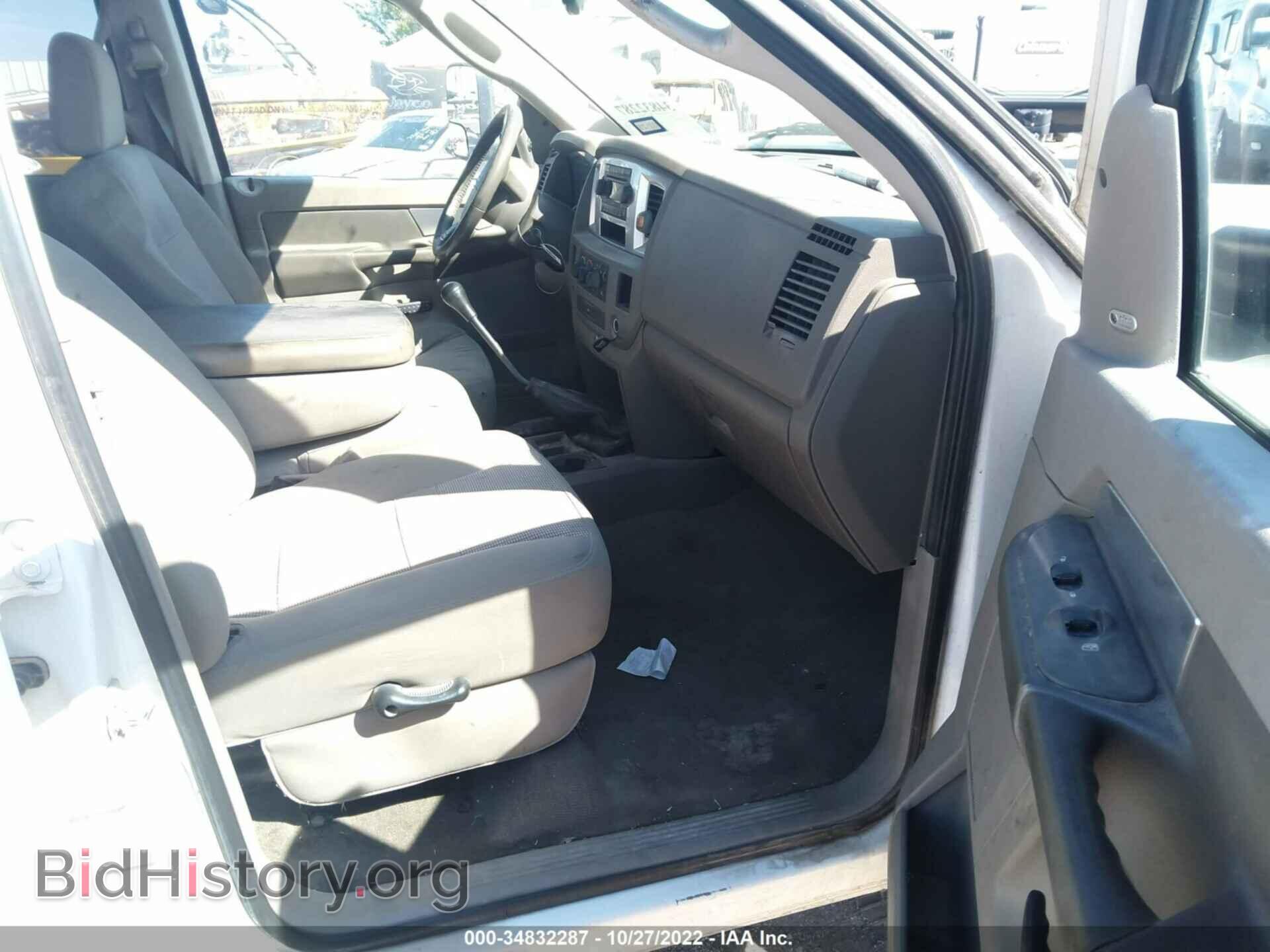 2009 DODGE RAM 3500 - VIN: 3D7ML48L79G521343 - Фото 5