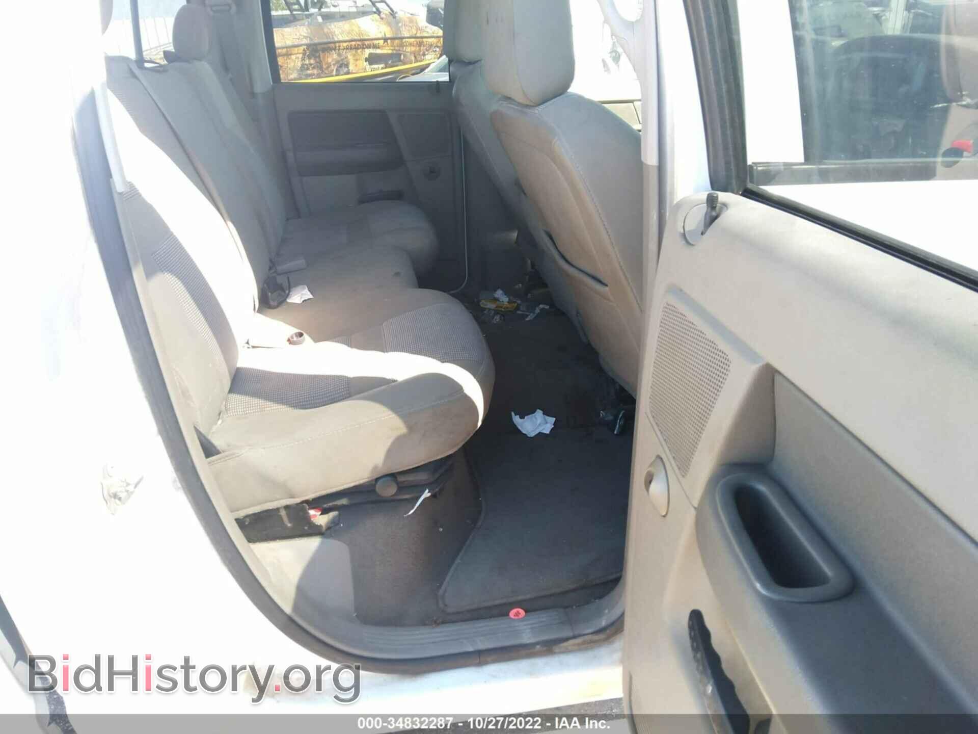 2009 DODGE RAM 3500 - VIN: 3D7ML48L79G521343 - Фото 7