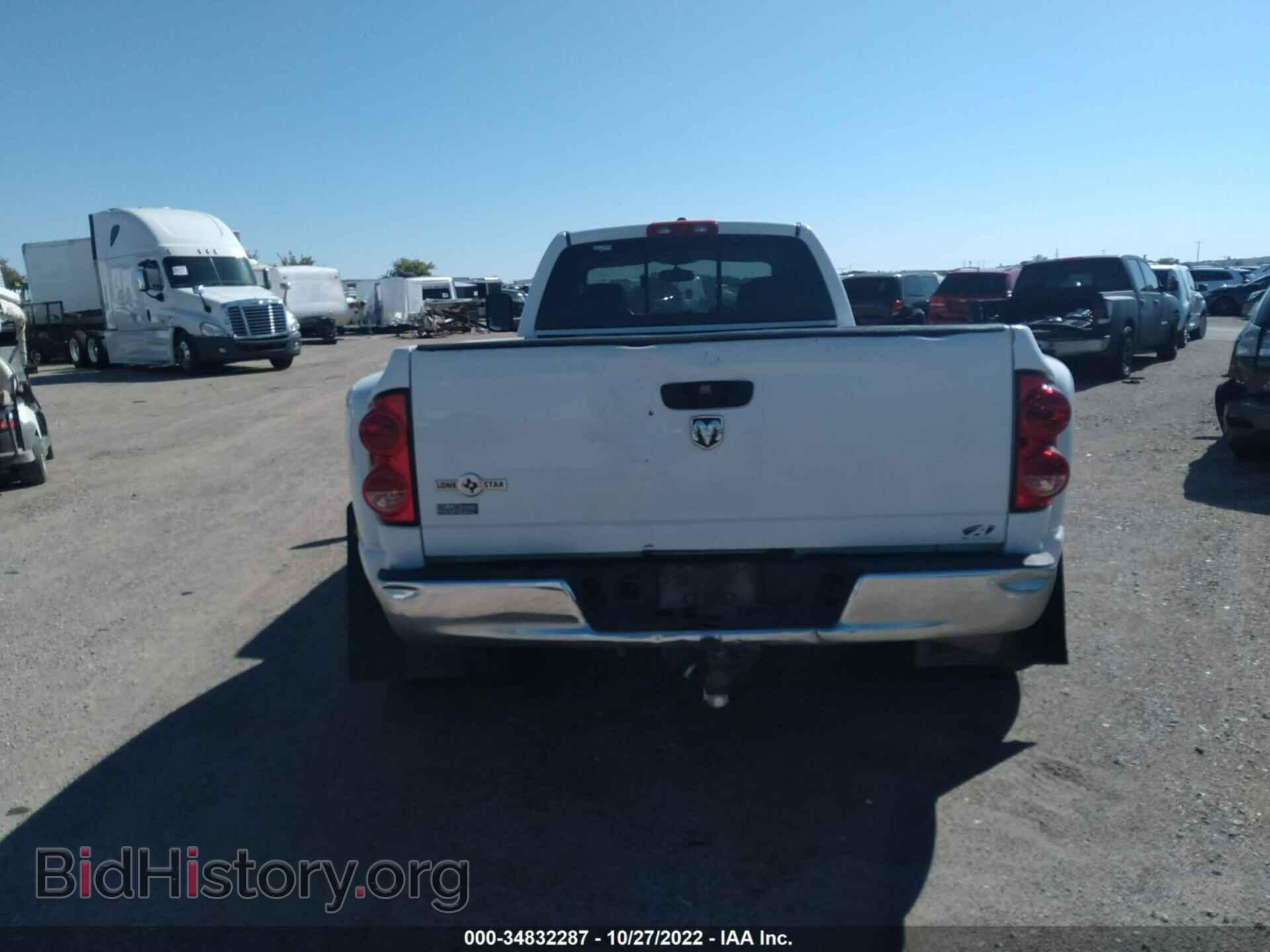 2009 DODGE RAM 3500 - VIN: 3D7ML48L79G521343 - Фото 8