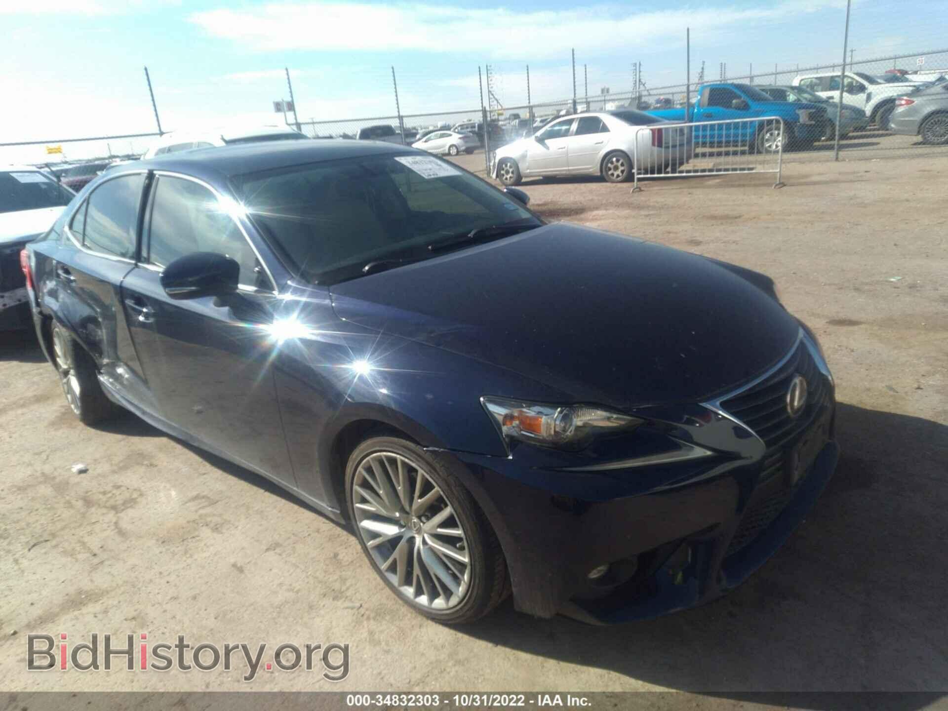 Photo JTHBF1D27F5058237 - LEXUS IS 250 2015