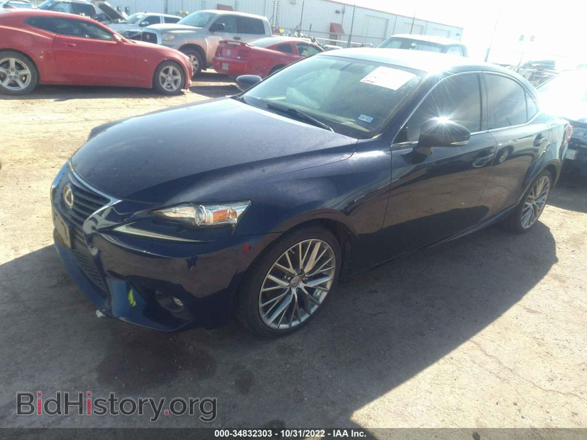 2015 LEXUS IS 250 - VIN: JTHBF1D27F5058237 - Фото 2