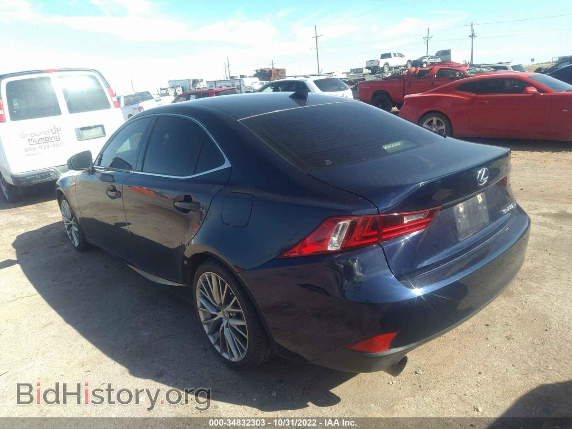2015 LEXUS IS 250 - VIN: JTHBF1D27F5058237 - Фото 3
