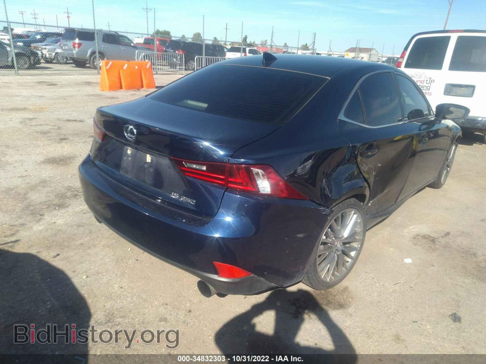 2015 LEXUS IS 250 - VIN: JTHBF1D27F5058237 - Фото 4