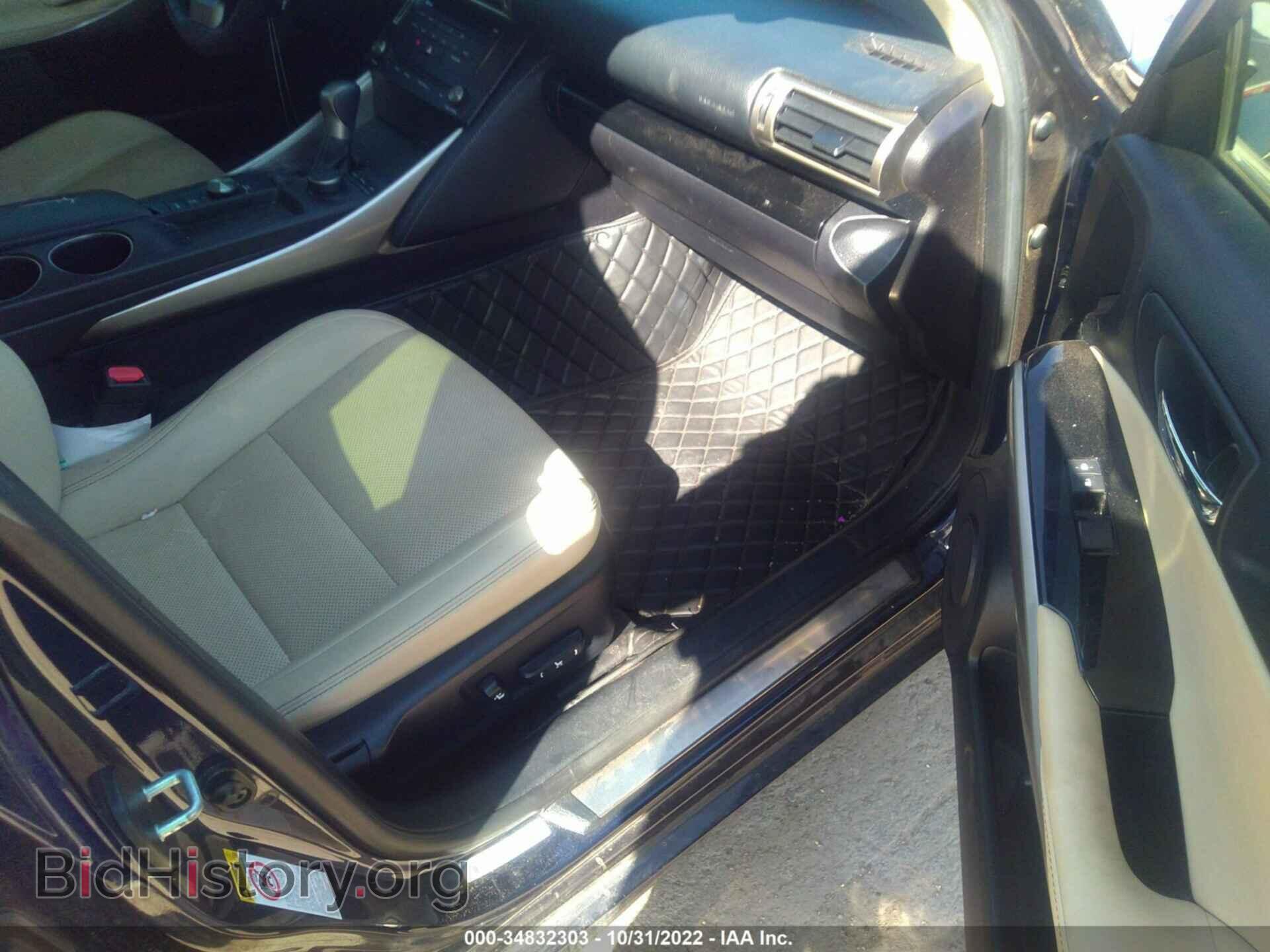 2015 LEXUS IS 250 - VIN: JTHBF1D27F5058237 - Фото 5