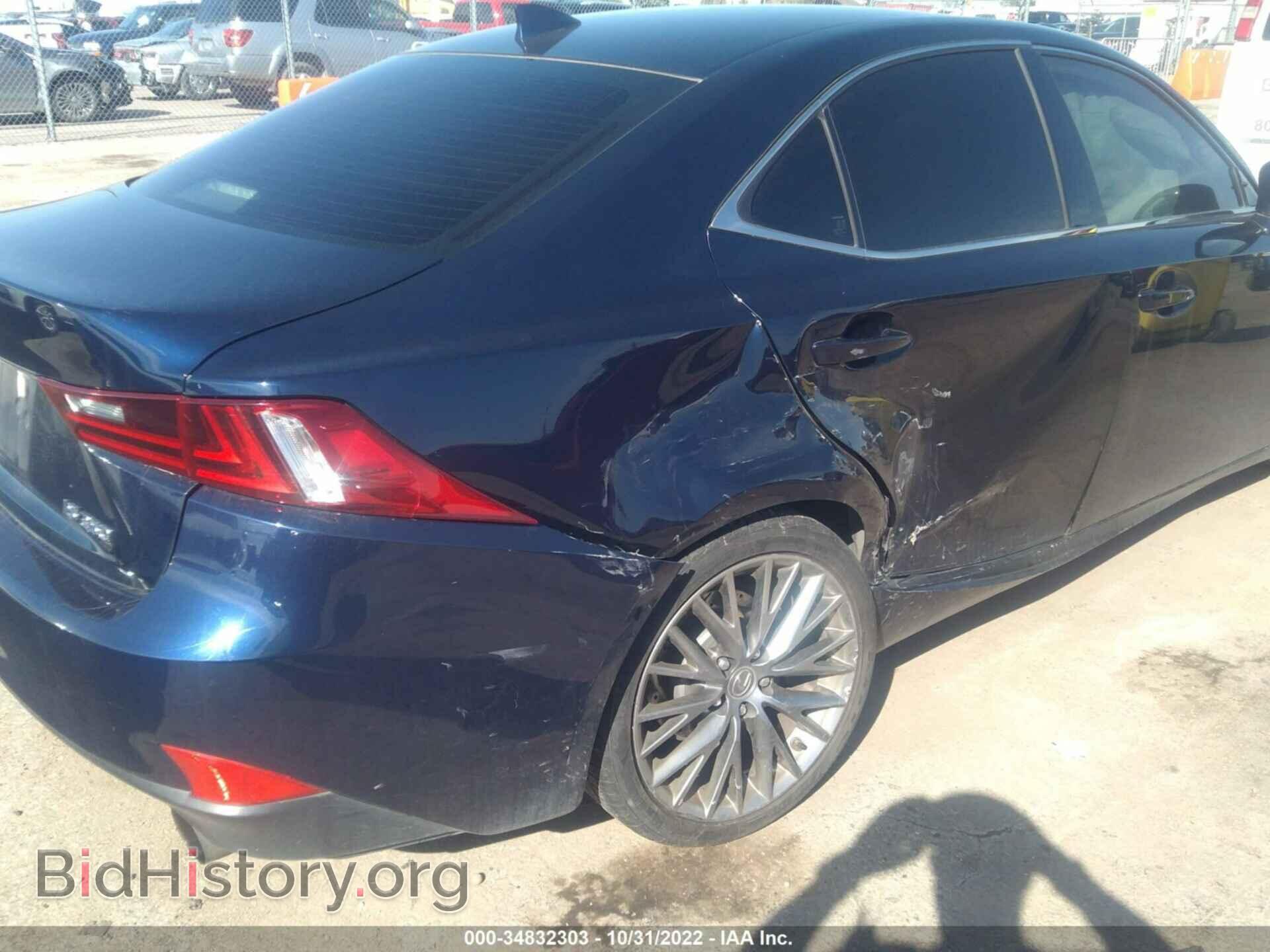 2015 LEXUS IS 250 - VIN: JTHBF1D27F5058237 - Фото 6