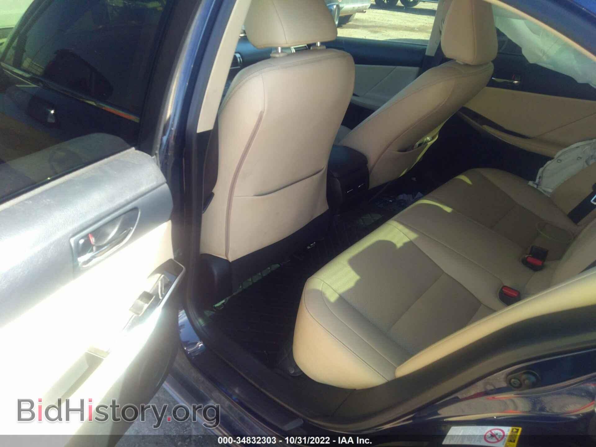 2015 LEXUS IS 250 - VIN: JTHBF1D27F5058237 - Фото 8