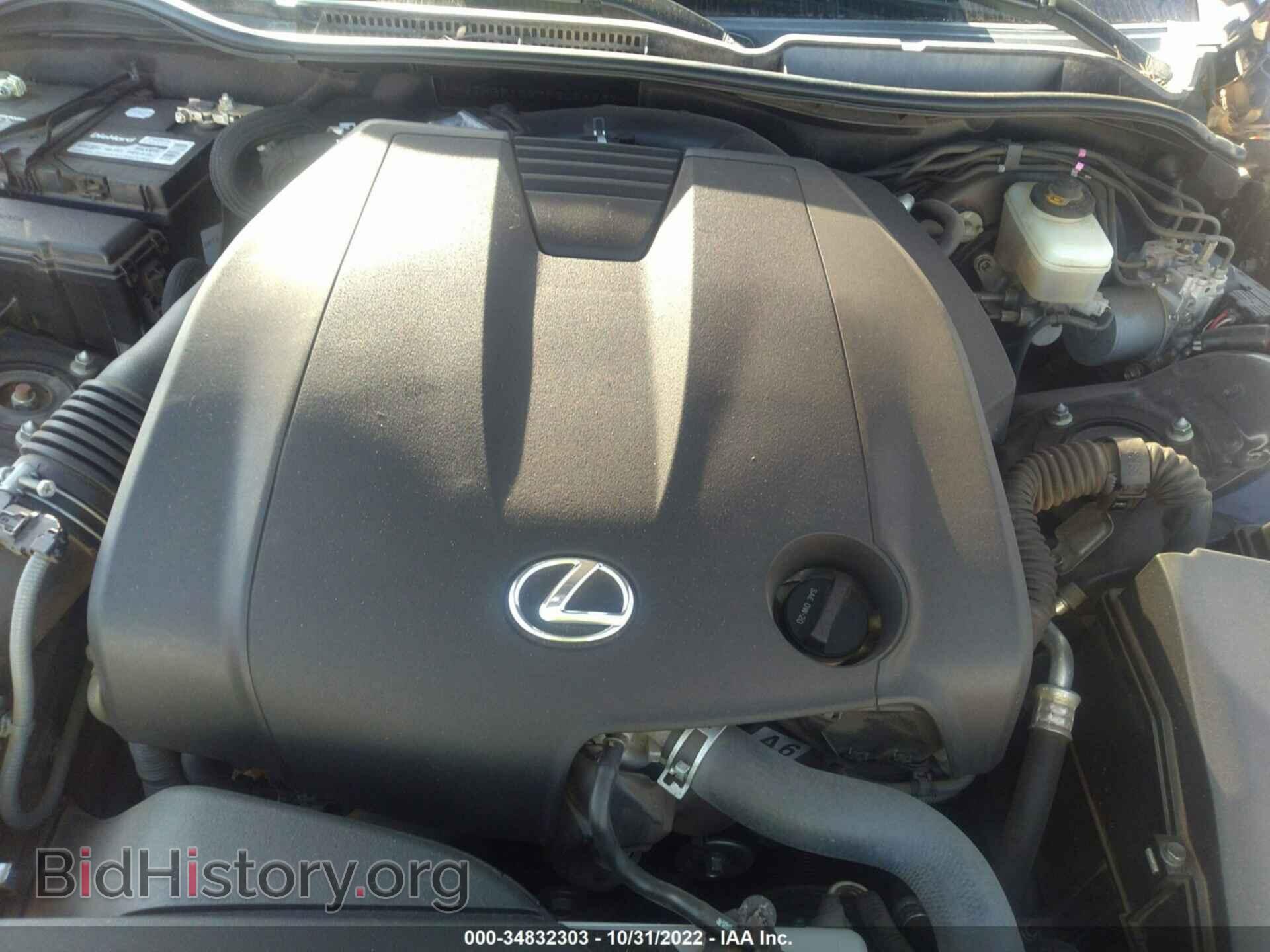 2015 LEXUS IS 250 - VIN: JTHBF1D27F5058237 - Фото 10