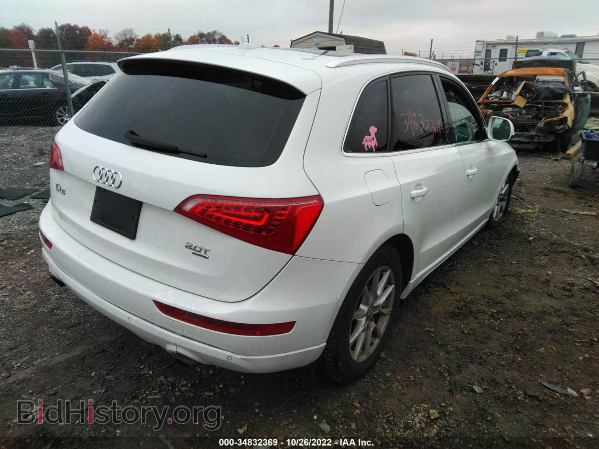 2012 AUDI Q5 - VIN: WA1LFAFP4CA078232 - Фото 4