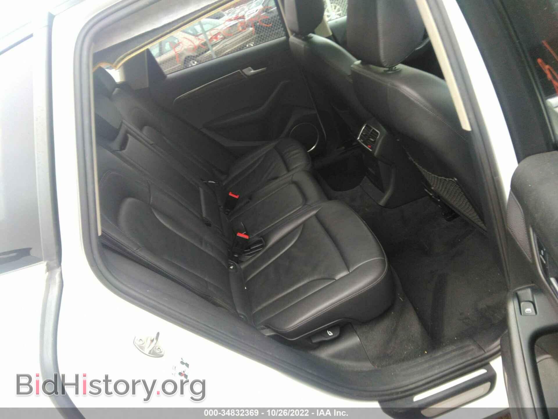 2012 AUDI Q5 - VIN: WA1LFAFP4CA078232 - Фото 8