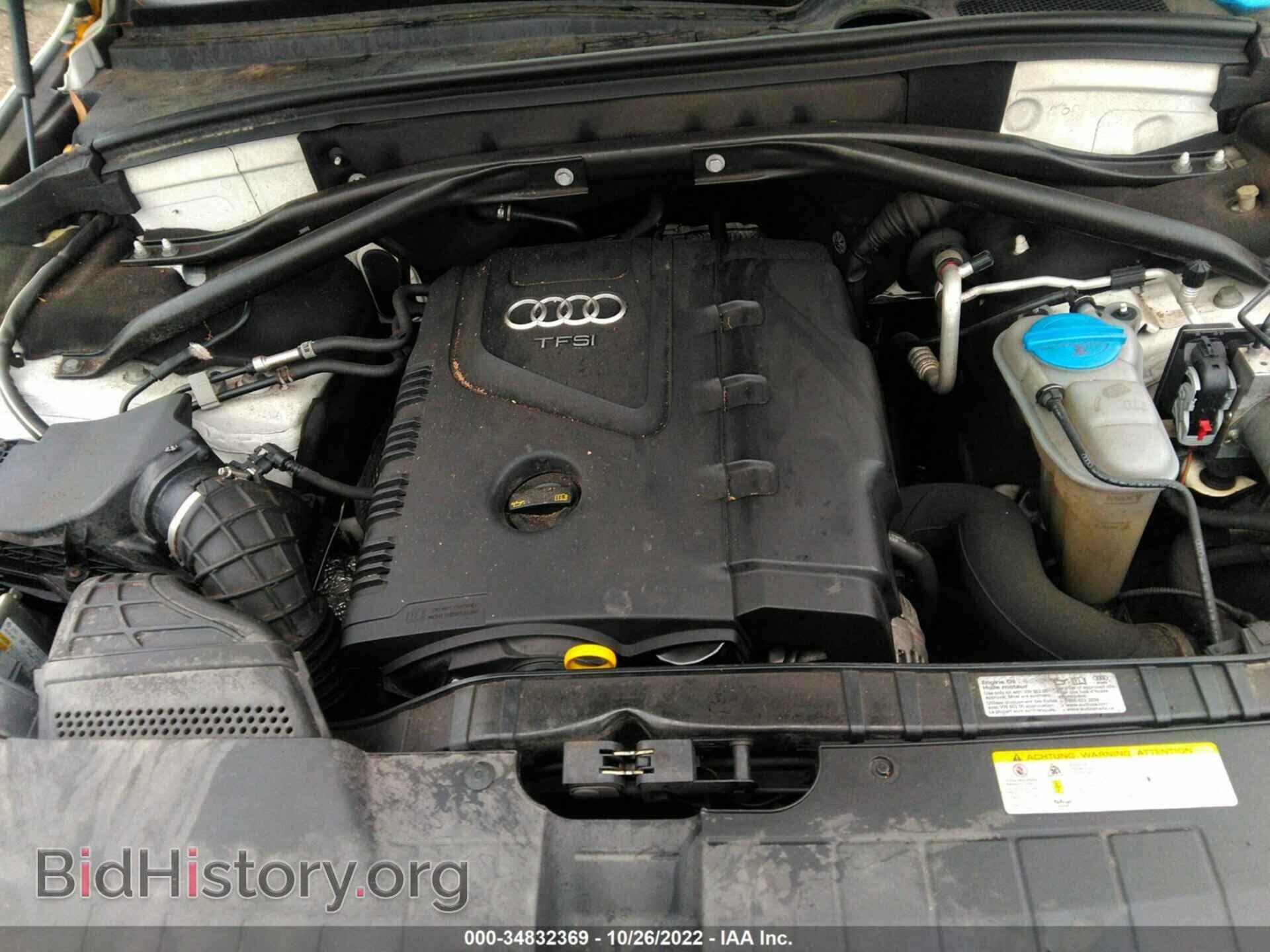 2012 AUDI Q5 - VIN: WA1LFAFP4CA078232 - Фото 10