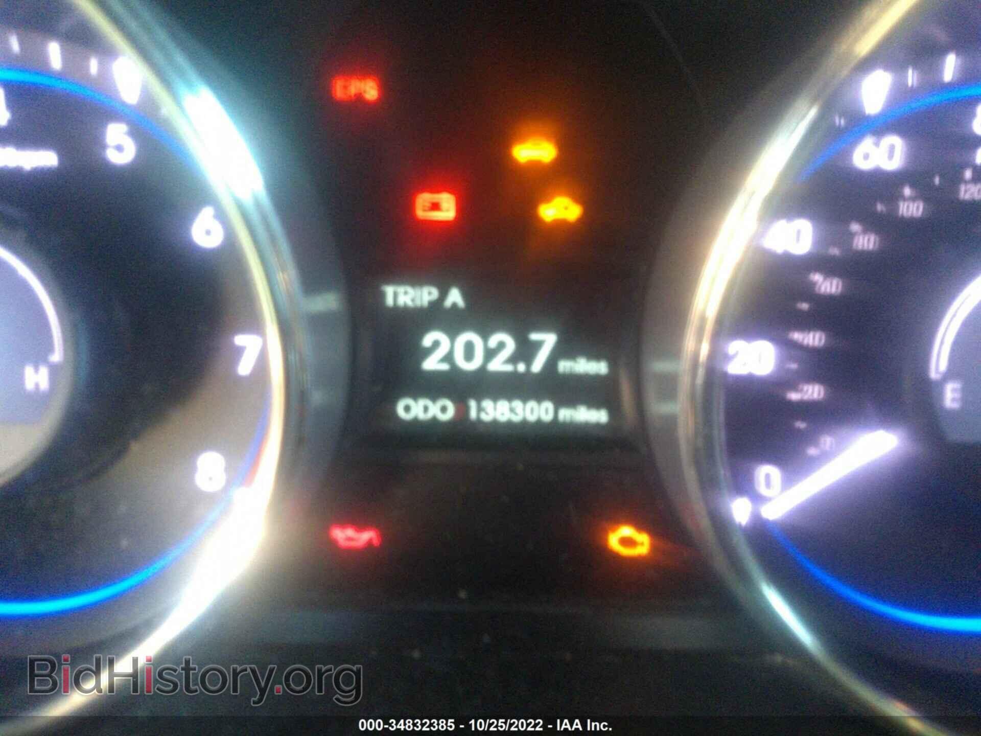 2012 HYUNDAI SONATA - VIN: 5NPEC4AC8CH426930 - Фото 7