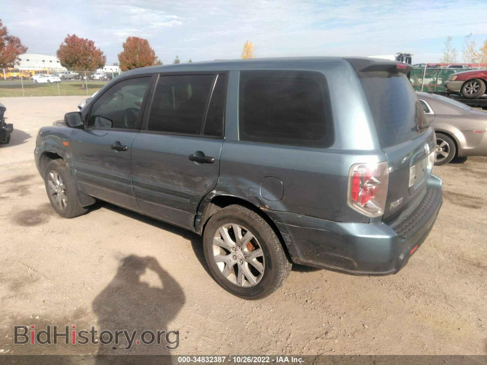 2007 HONDA PILOT - VIN: 5FNYF18197B028489 - Фото 3