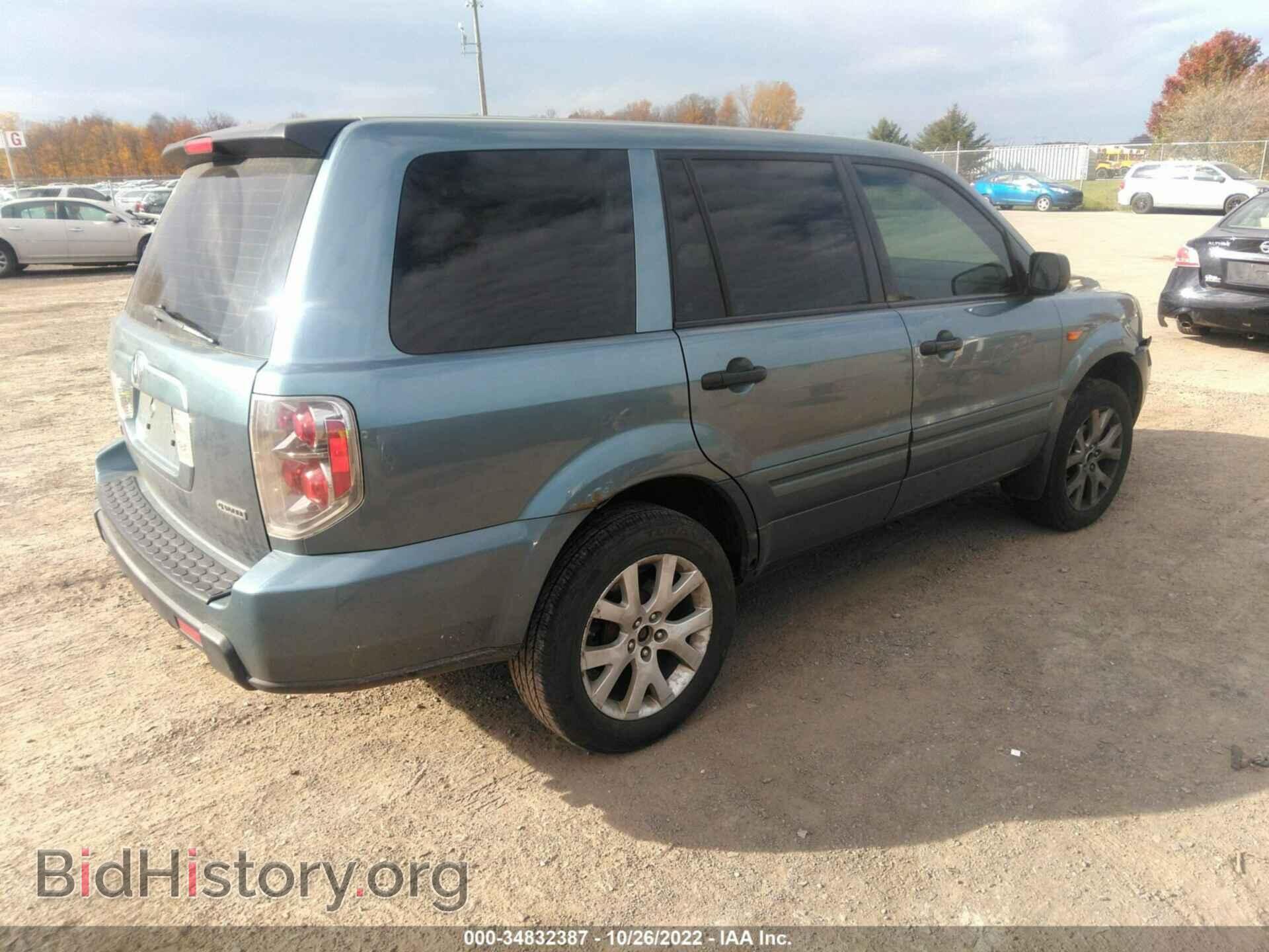 2007 HONDA PILOT - VIN: 5FNYF18197B028489 - Фото 4