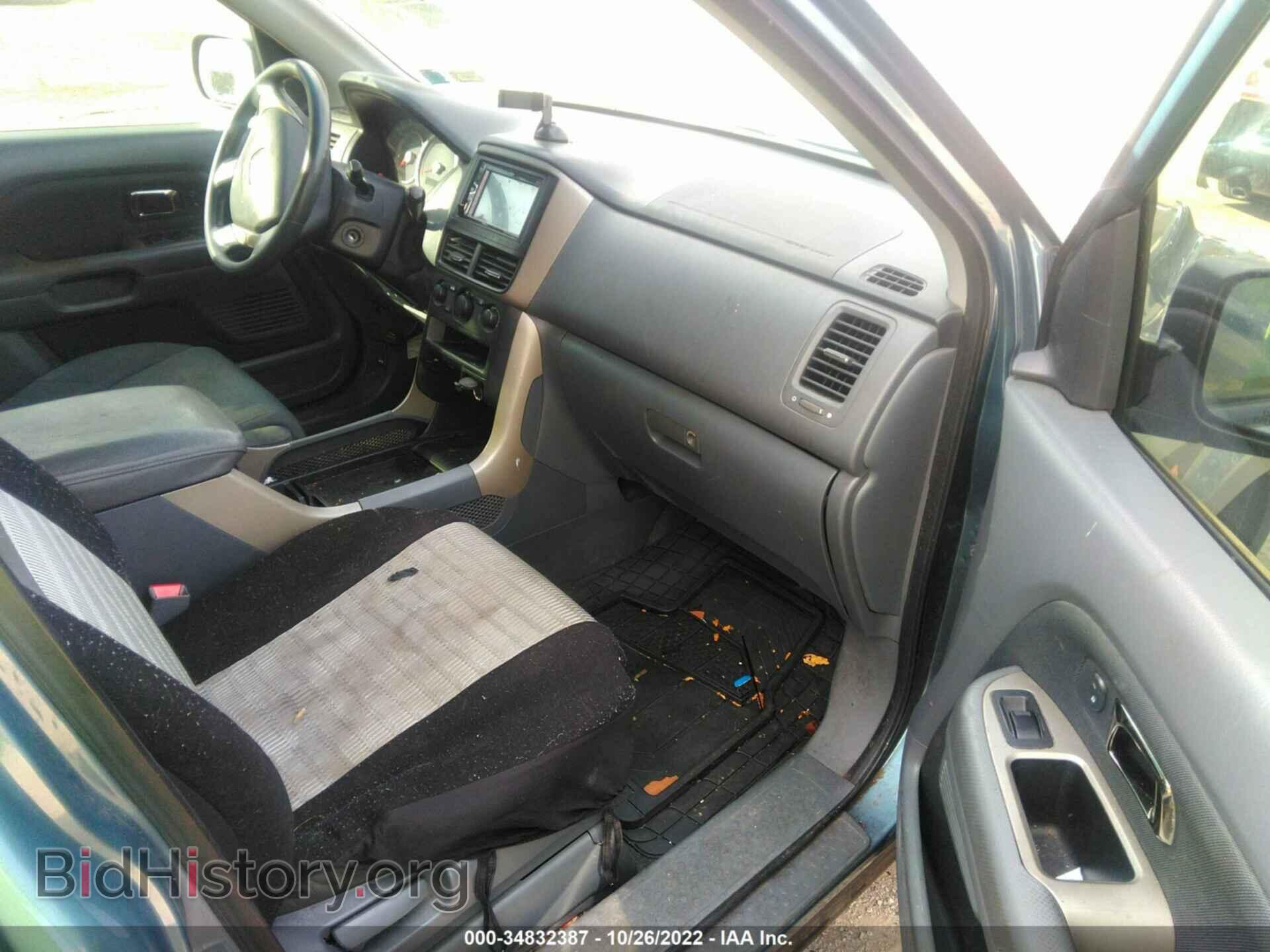 2007 HONDA PILOT - VIN: 5FNYF18197B028489 - Фото 5