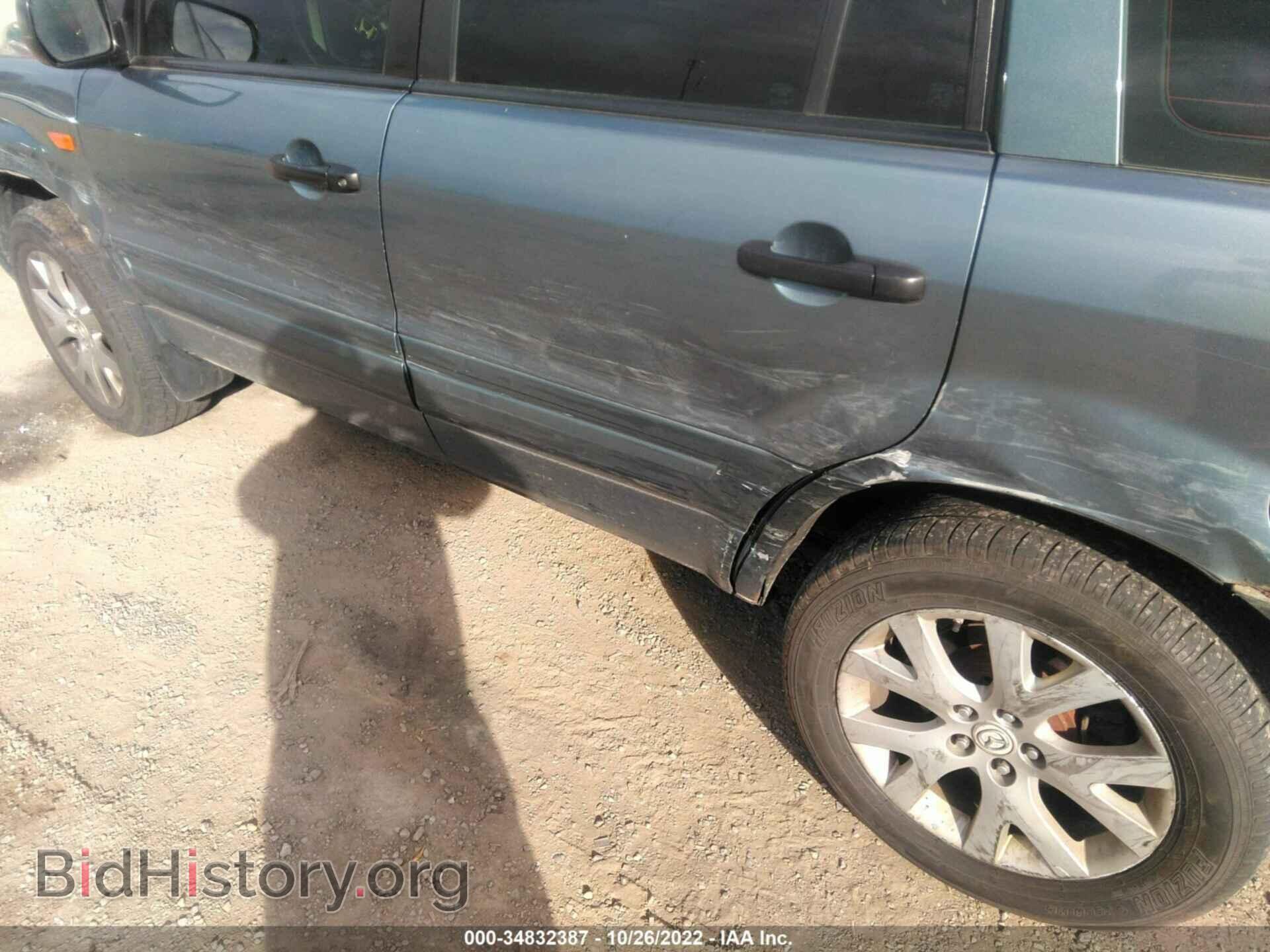 2007 HONDA PILOT - VIN: 5FNYF18197B028489 - Фото 6