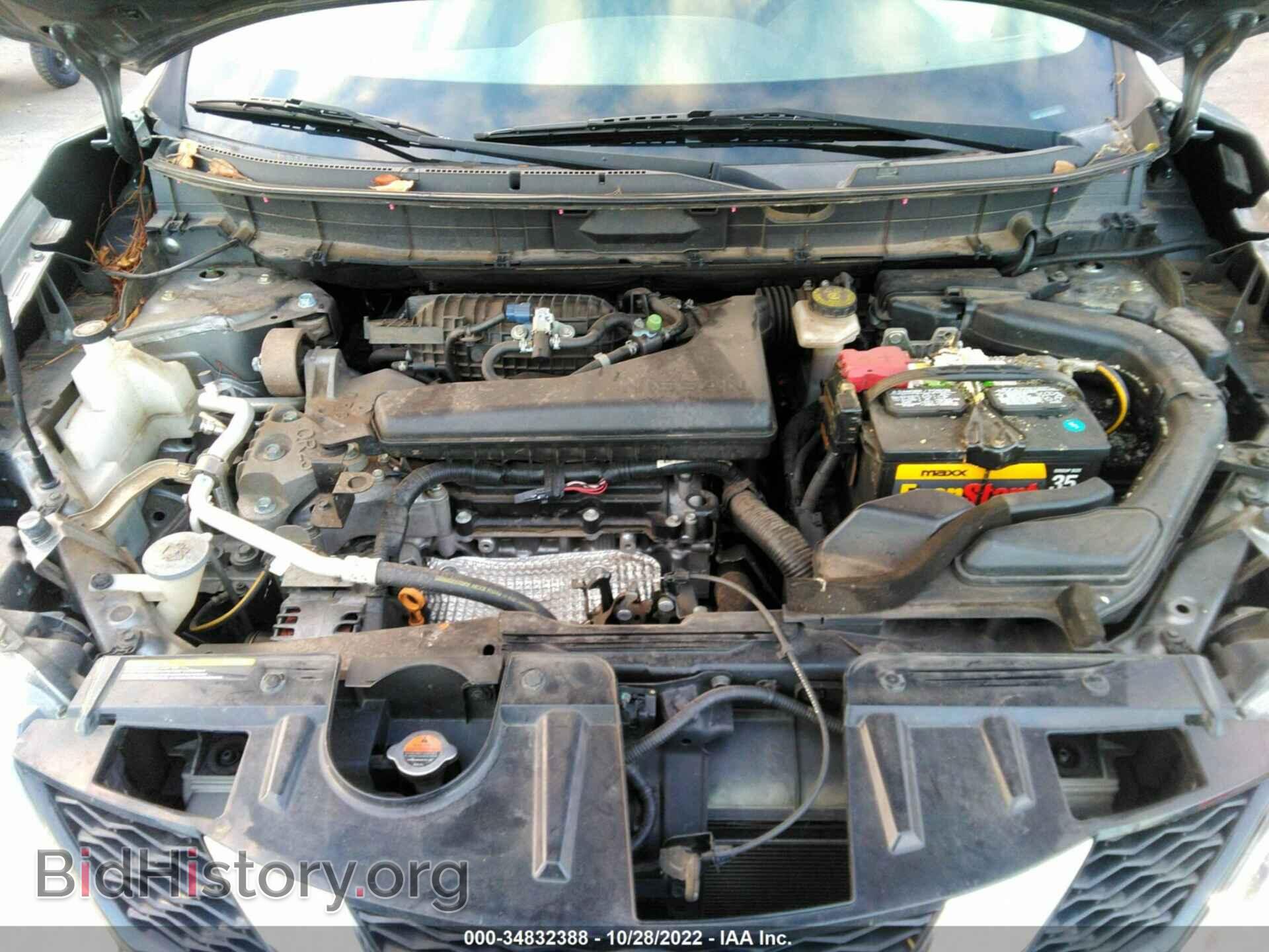 2015 NISSAN ROGUE - VIN: KNMAT2MT4FP535716 - Фото 10