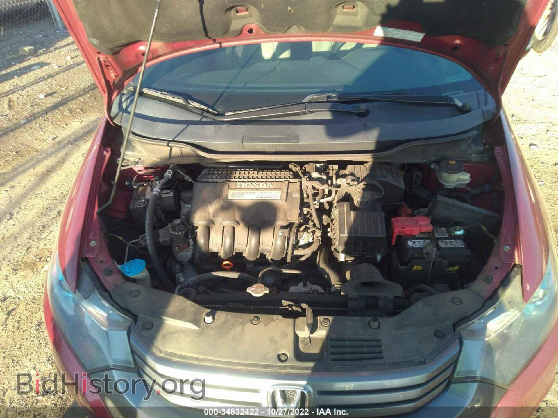 2010 HONDA INSIGHT - VIN: JHMZE2H74AS018995 - Фото 10