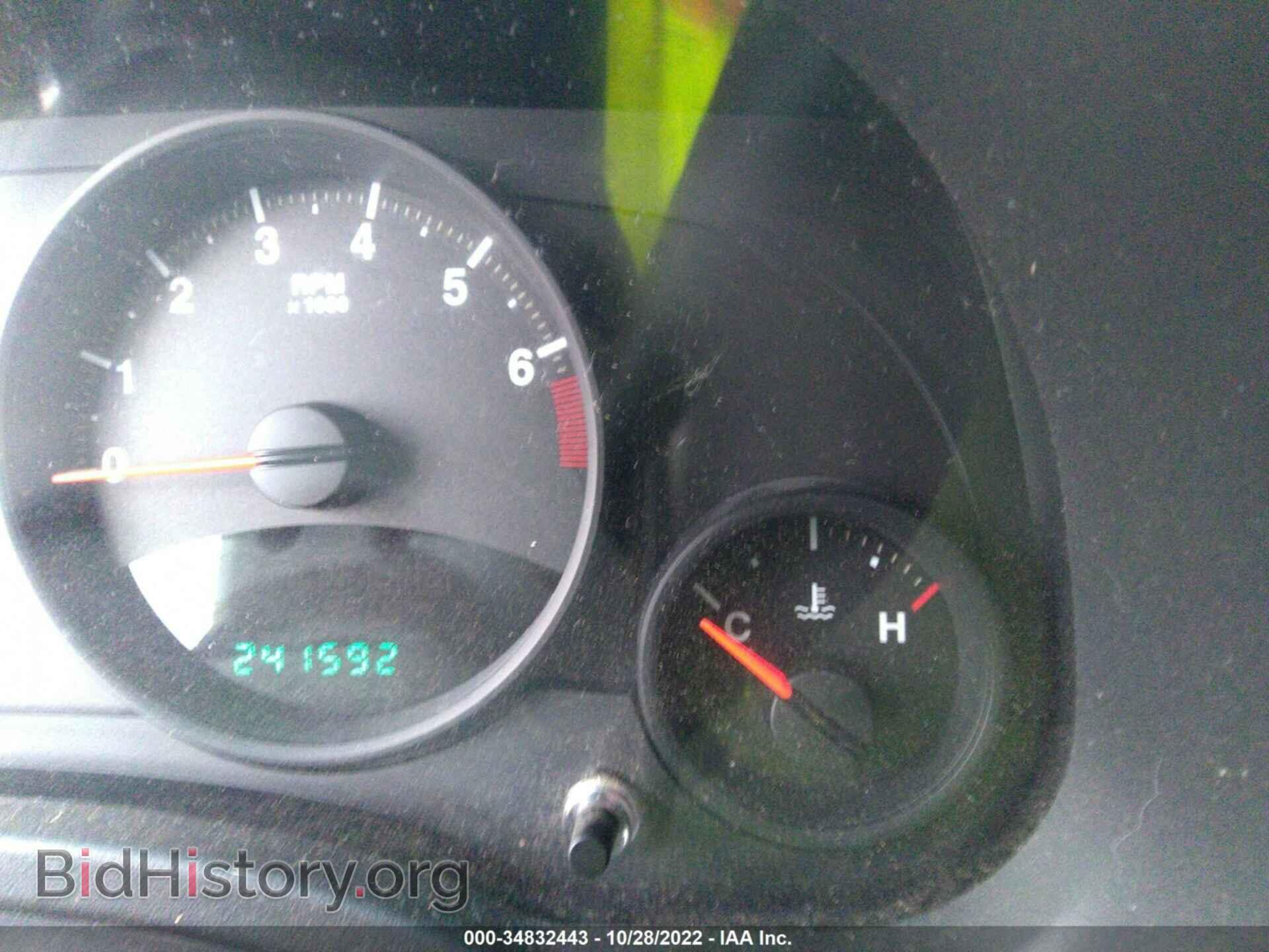 2011 JEEP COMPASS - VIN: 1J4NT1FA3BD175058 - Фото 7