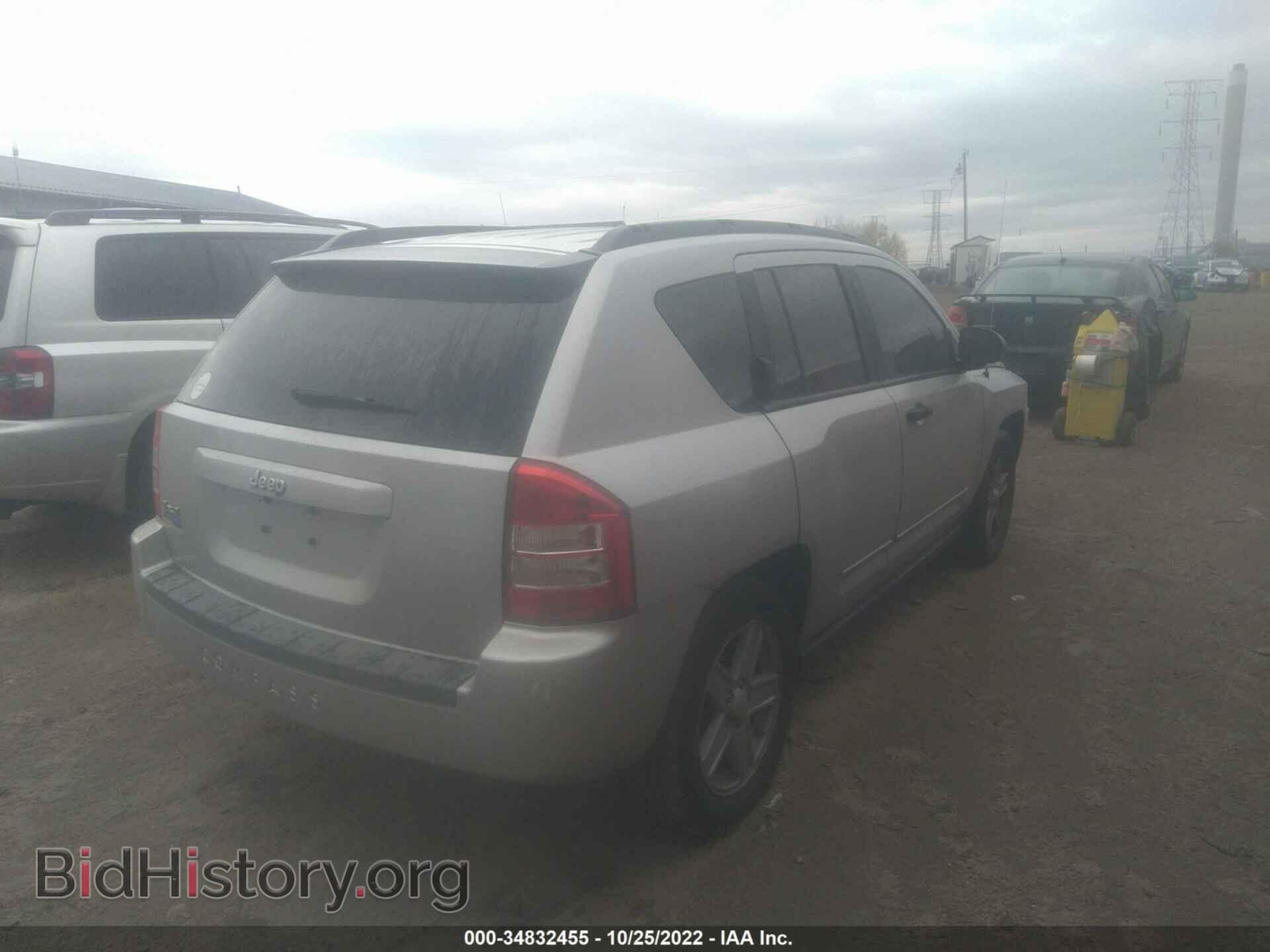 2008 JEEP COMPASS - VIN: 1J8FF47W88D752679 - Фото 4