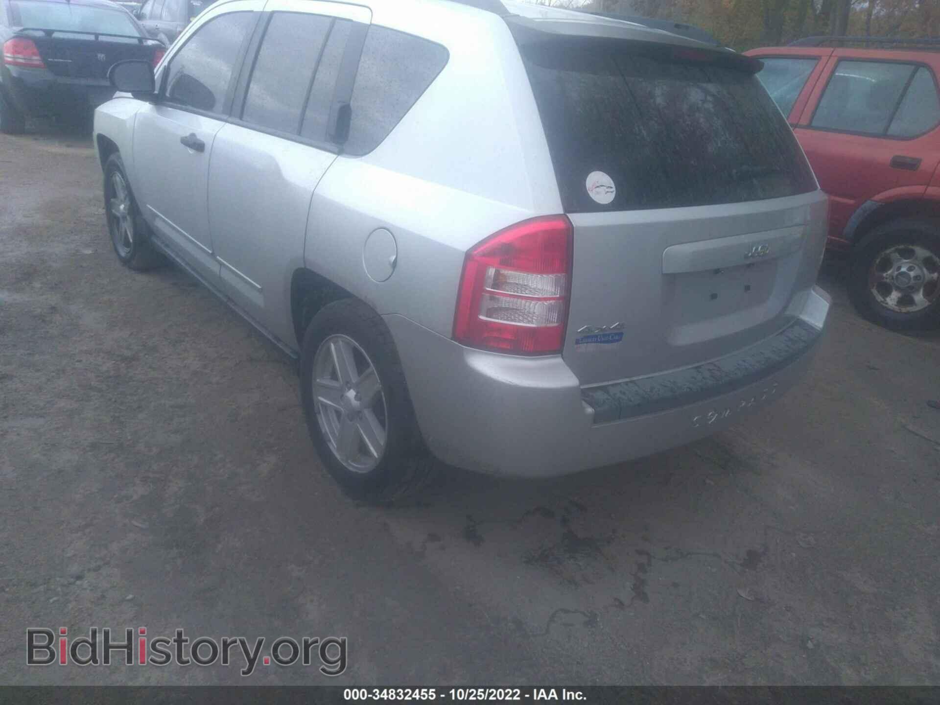 2008 JEEP COMPASS - VIN: 1J8FF47W88D752679 - Фото 6