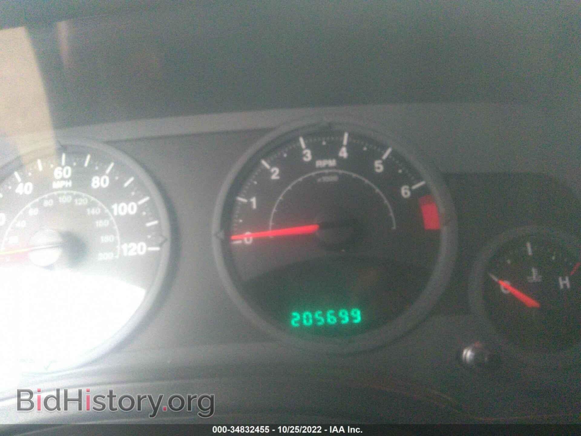 2008 JEEP COMPASS - VIN: 1J8FF47W88D752679 - Фото 7