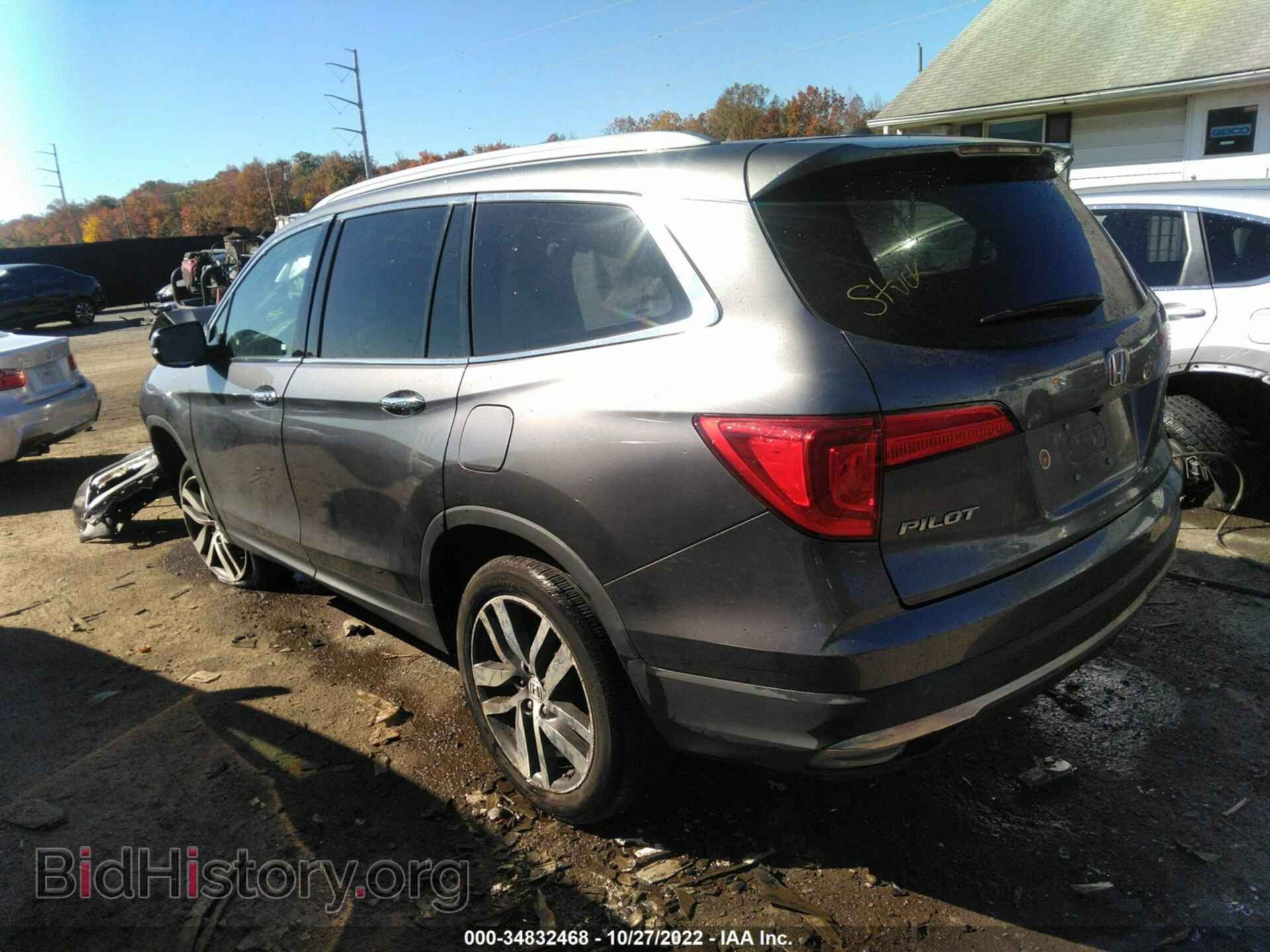 2017 HONDA PILOT - VIN: 5FNYF6H96HB075905 - Фото 3