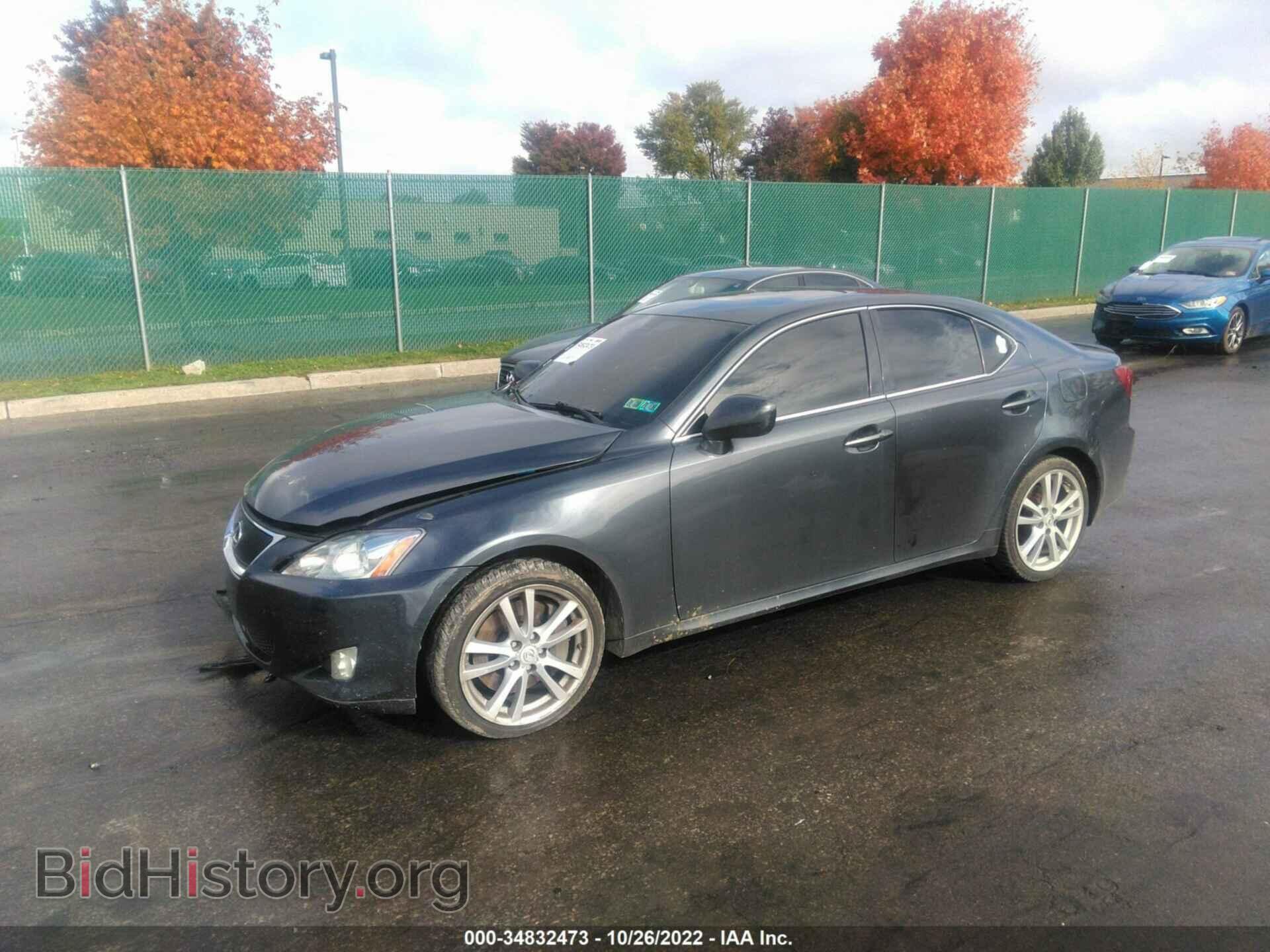 2006 LEXUS IS 350 - VIN: JTHBE262665005437 - Фото 2