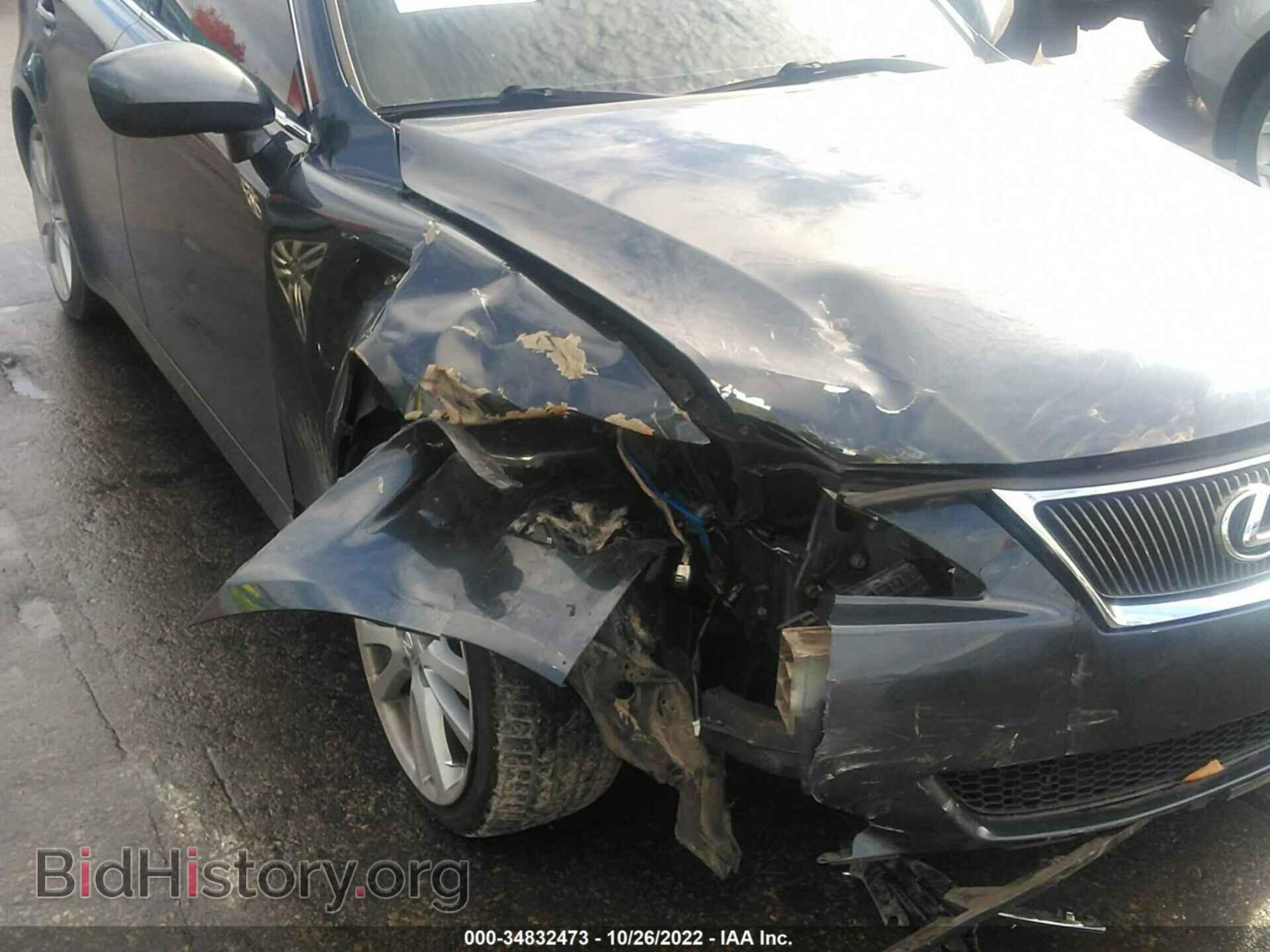 2006 LEXUS IS 350 - VIN: JTHBE262665005437 - Фото 6
