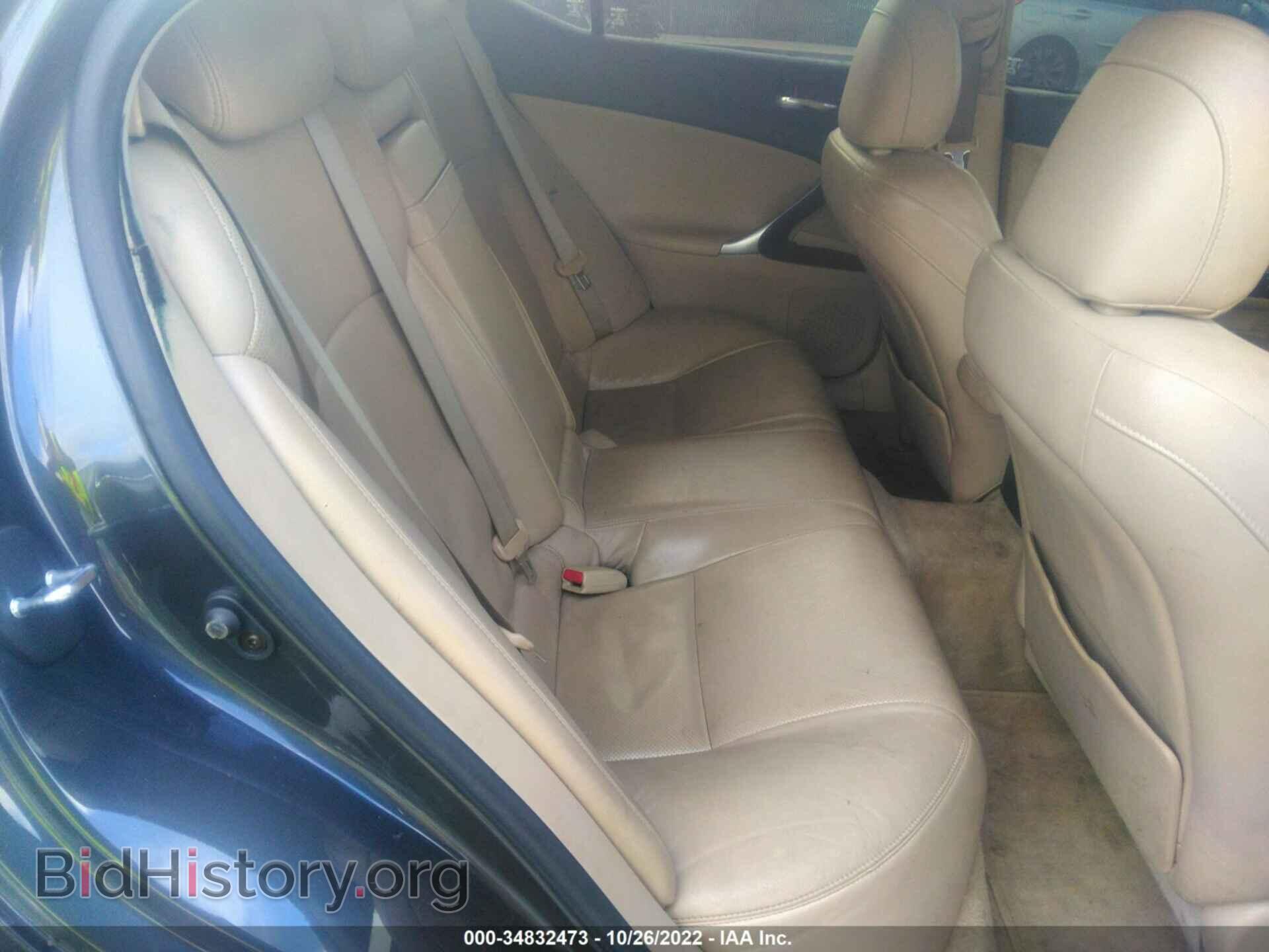 2006 LEXUS IS 350 - VIN: JTHBE262665005437 - Фото 8