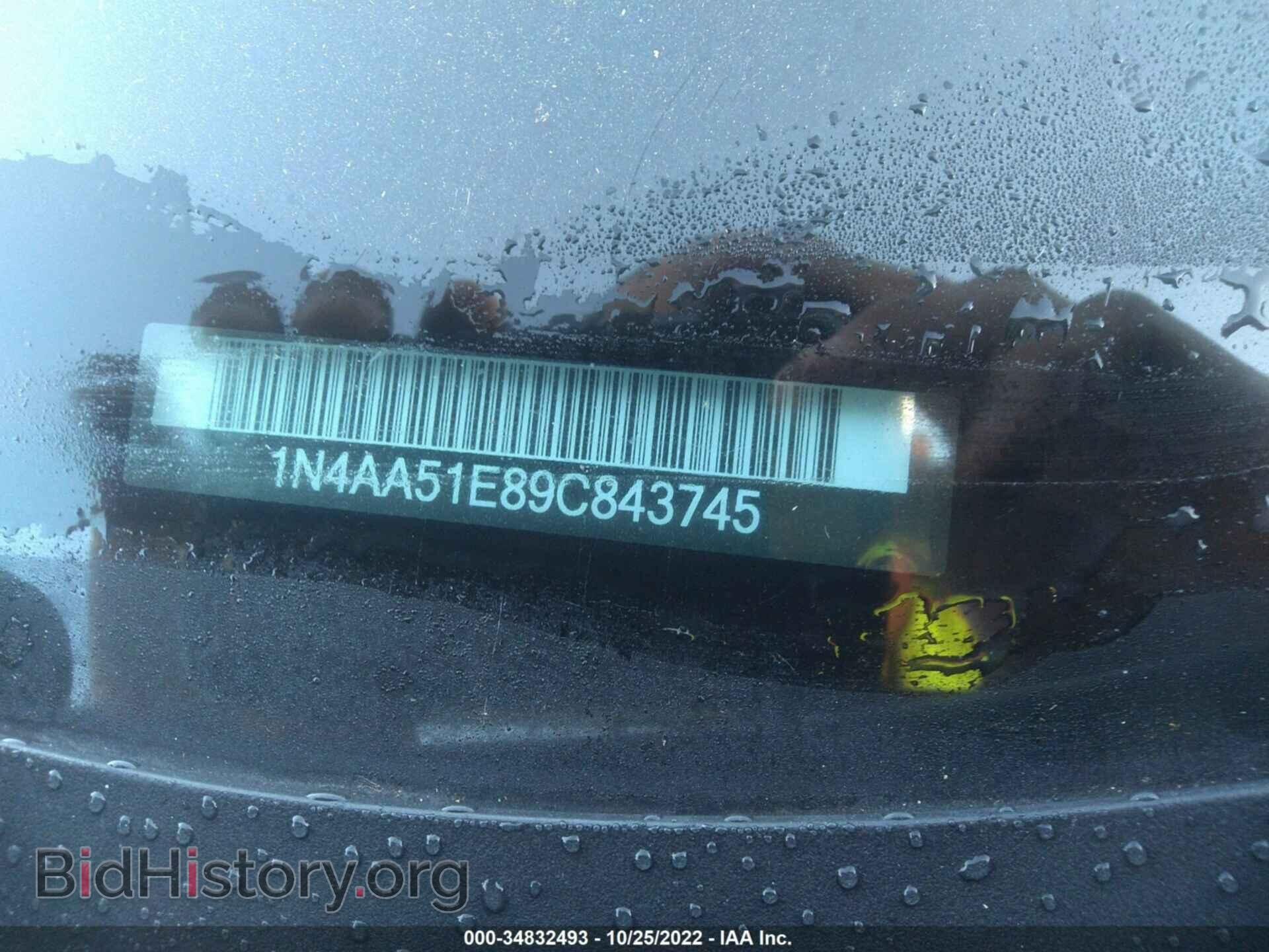 2009 NISSAN MAXIMA - VIN: 1N4AA51E89C843745 - Фото 9