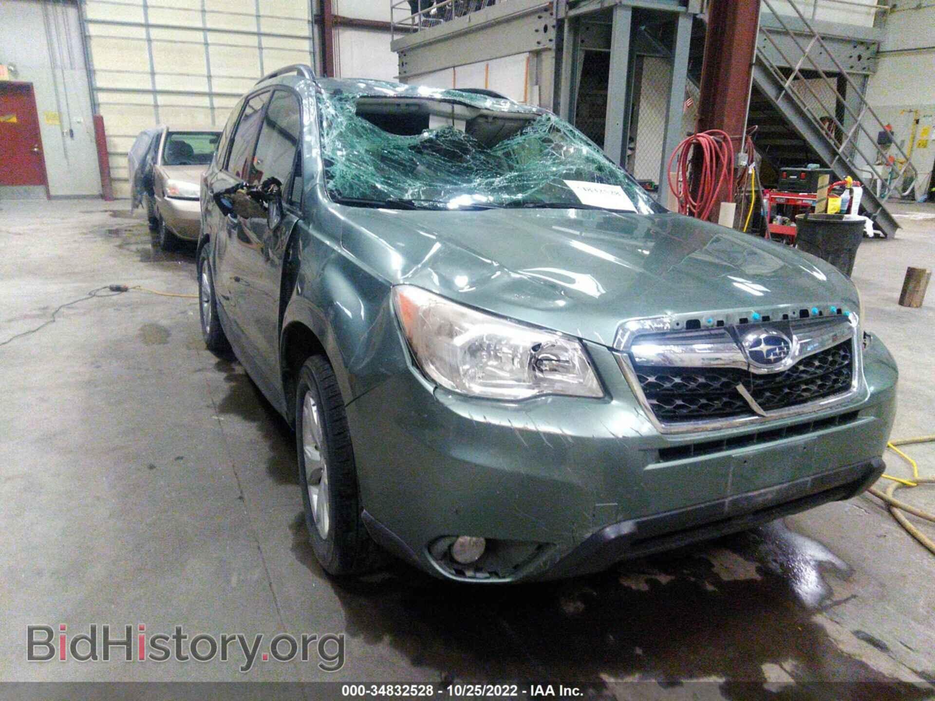 Фотография JF2SJAEC4EH400877 - SUBARU FORESTER 2014