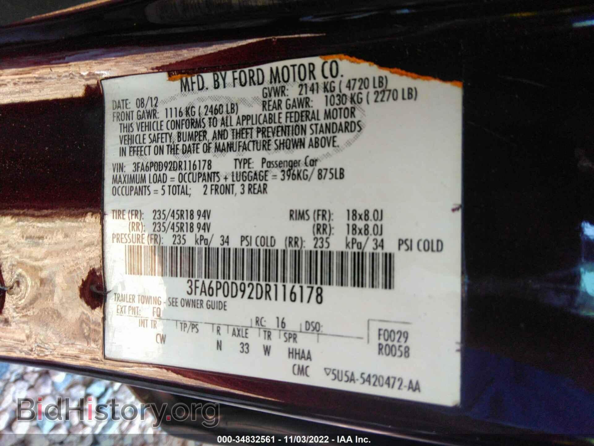 2013 FORD FUSION - VIN: 3FA6P0D92DR116178 - Photo 9