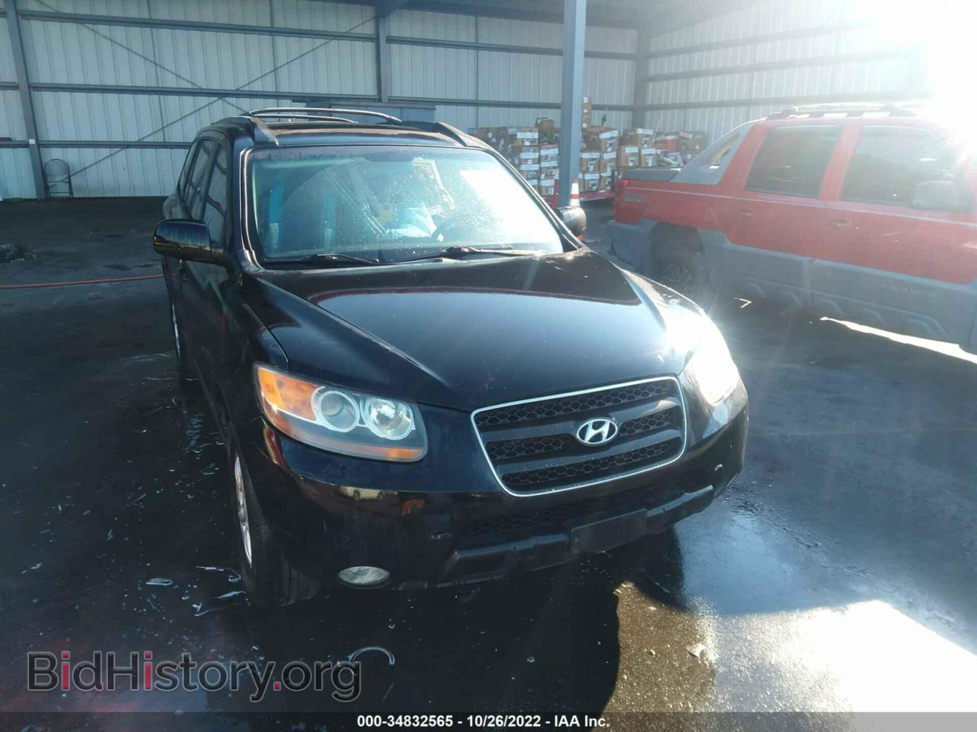 Photo 5NMSG13D37H055206 - HYUNDAI SANTA FE 2007