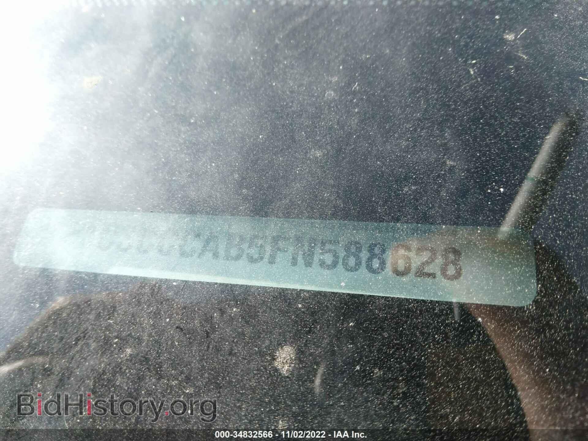 2015 CHRYSLER 200 - VIN: 1C3CCCAB5FN588628 - Фото 9