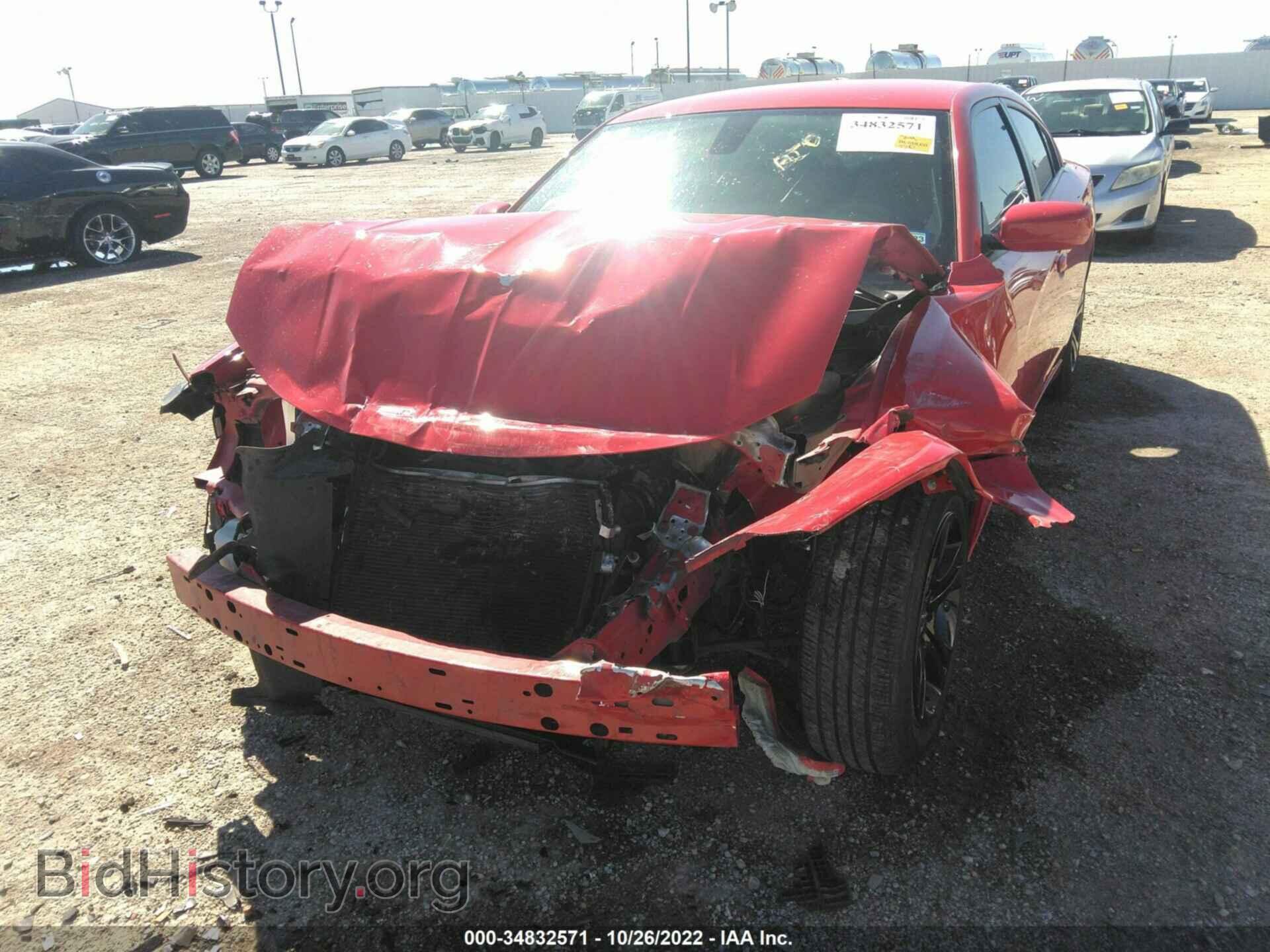 2019 DODGE CHARGER - VIN: 2C3CDXBG0KH673314 - Фото 6