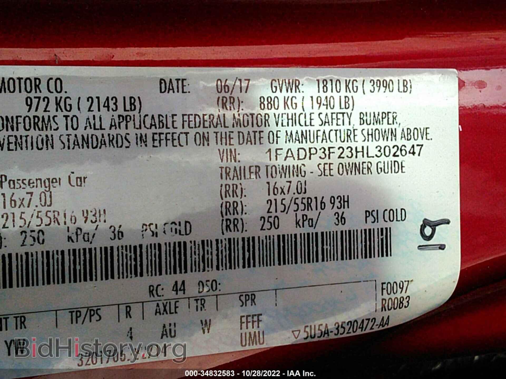 2017 FORD FOCUS - VIN: 1FADP3F23HL302647 - Photo 9